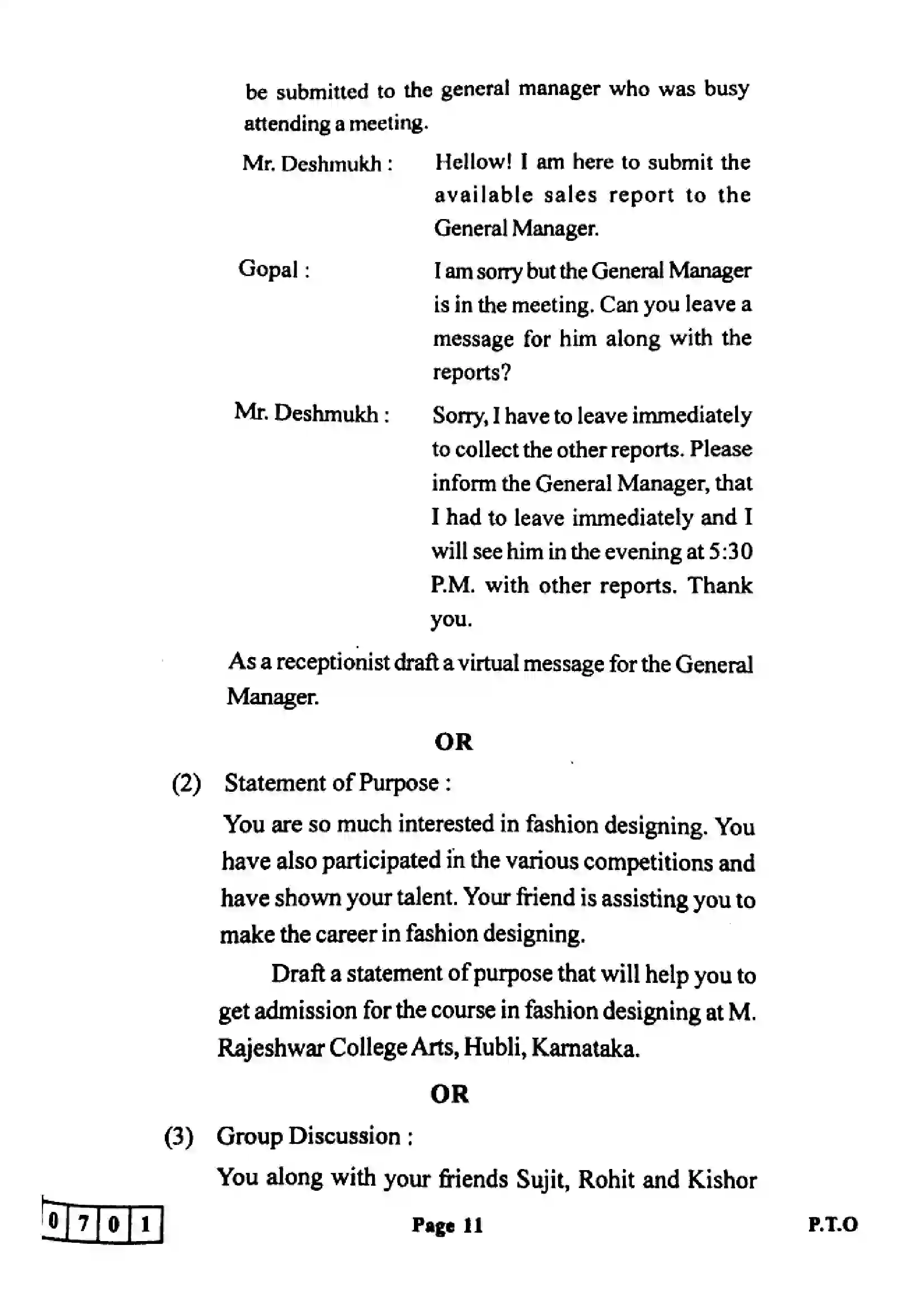 Maharashtra Board Class 12th 2022 English Previous Year Paper 11