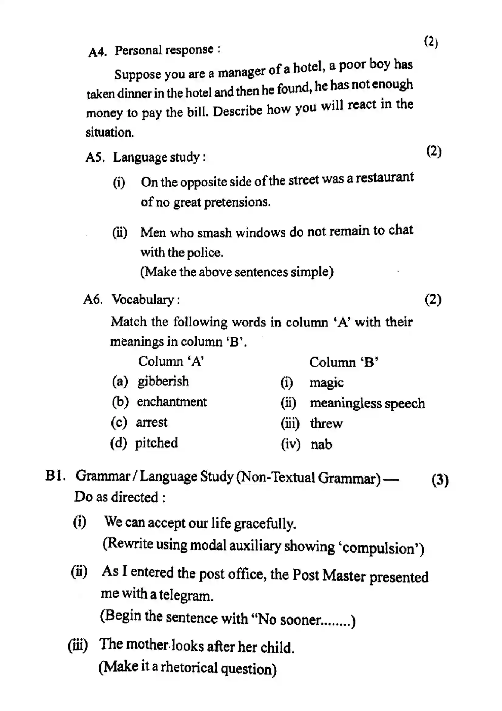 Maharashtra Board Class 12th 2022 English Previous Year Paper 4