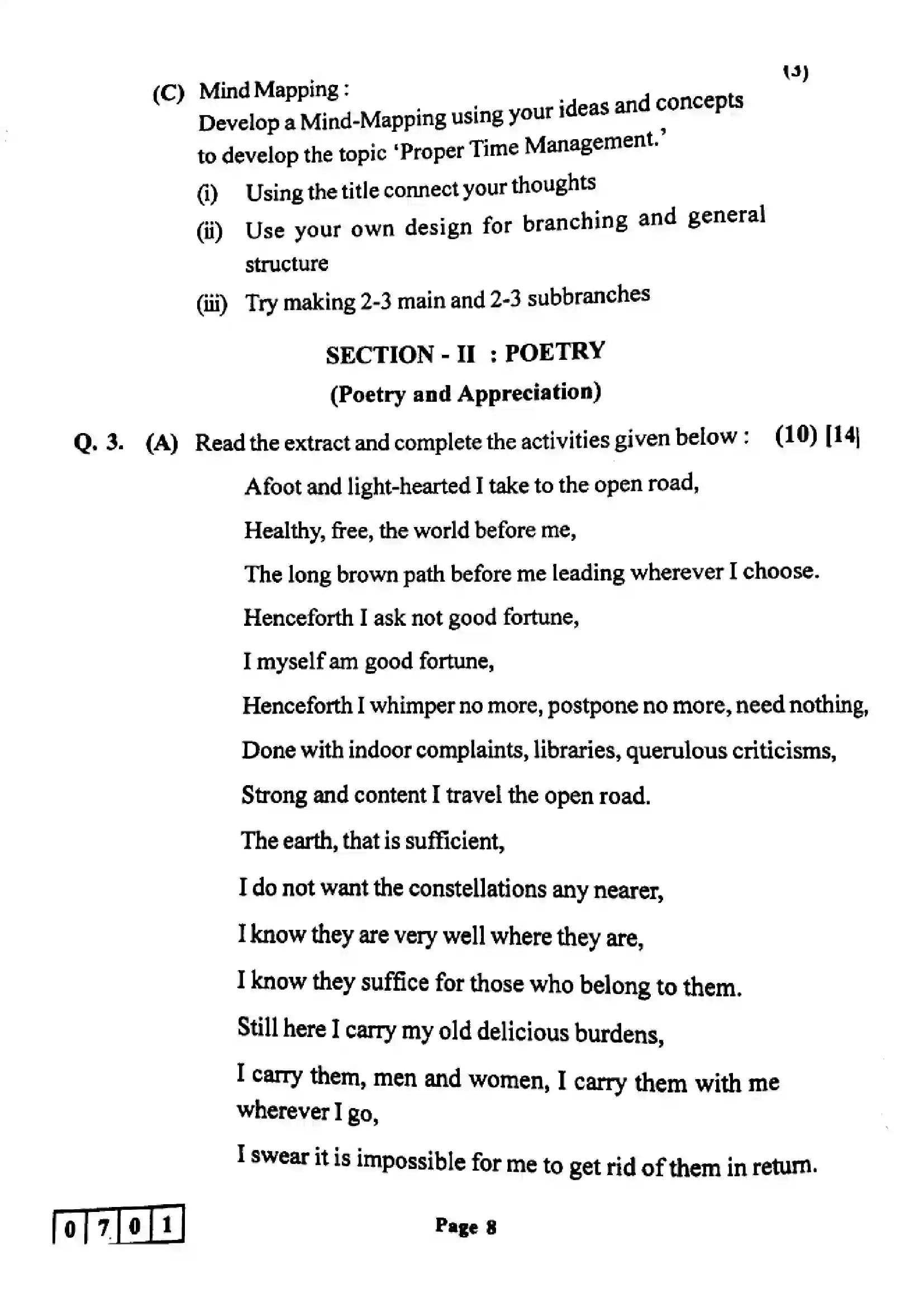 Maharashtra Board Class 12th 2022 English Previous Year Paper 8