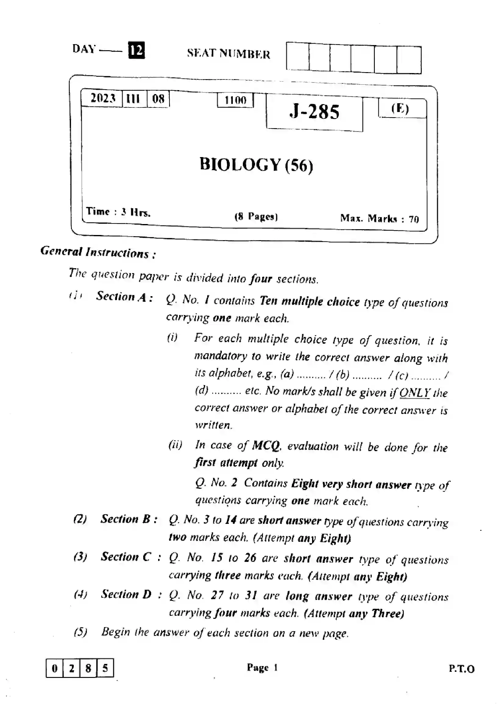 Maharashtra Board Class 12th 2023 Biology Previous Year Paper 1