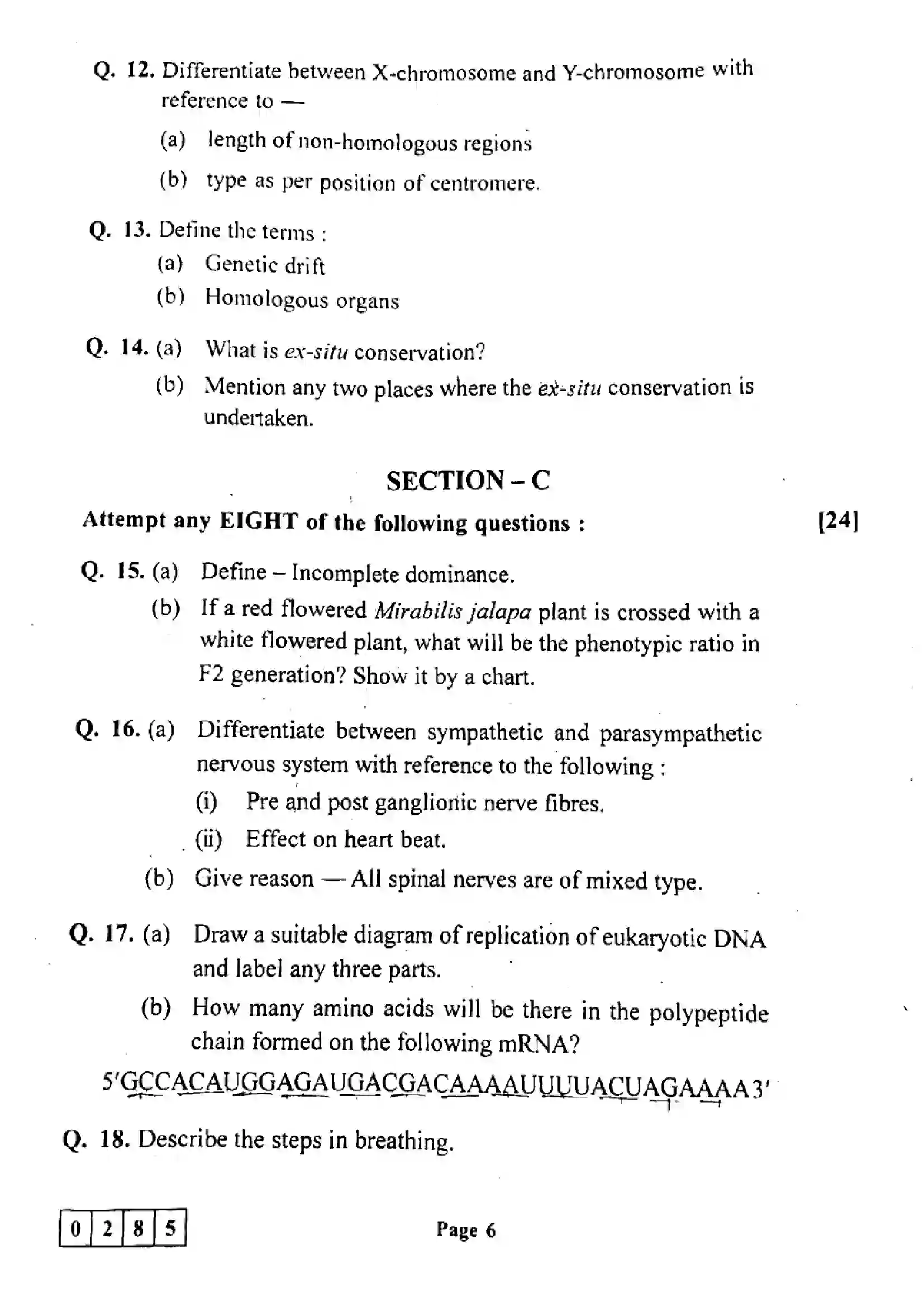 Maharashtra Board Class 12th 2023 Biology Previous Year Paper 6