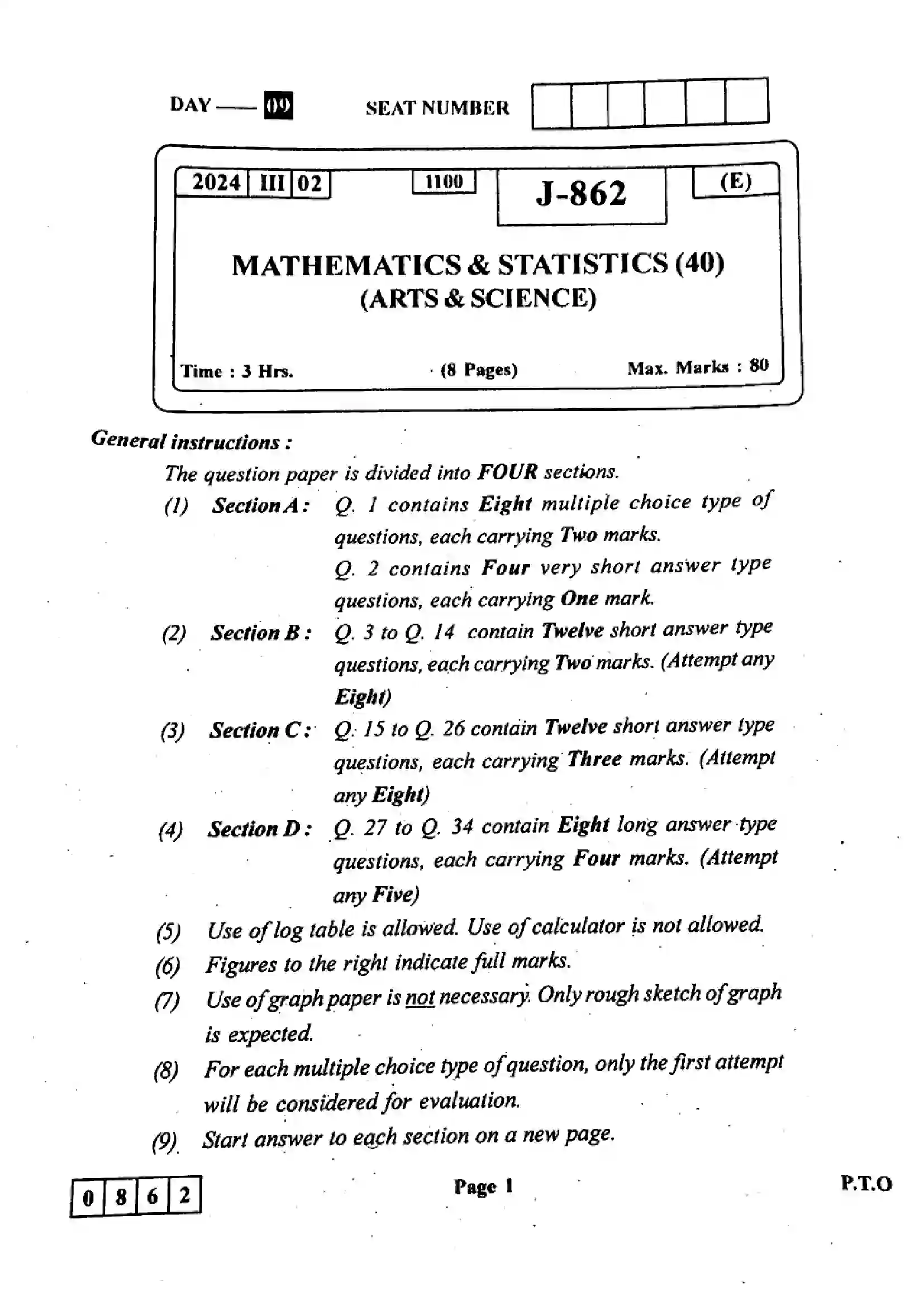Maharashtra Board Class 12th 2024 Mathematics And Statistics Previous Year Paper 1