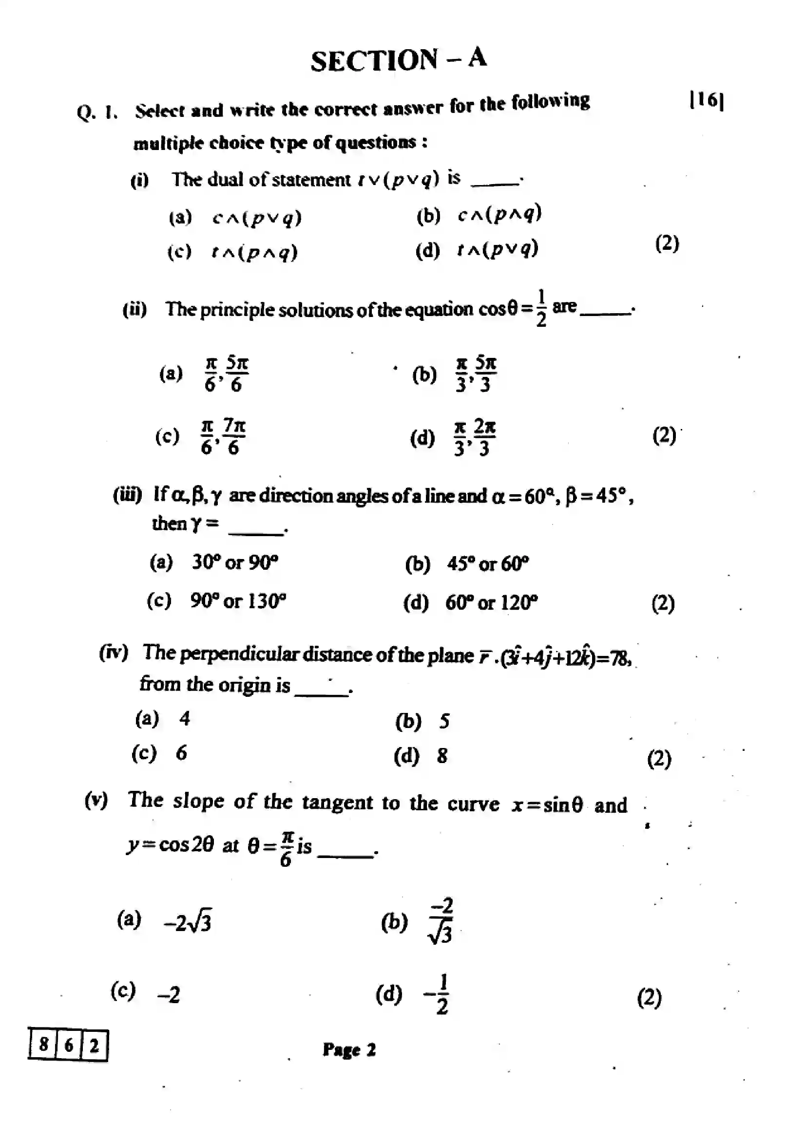 Maharashtra Board Class 12th 2024 Mathematics And Statistics Previous Year Paper 2