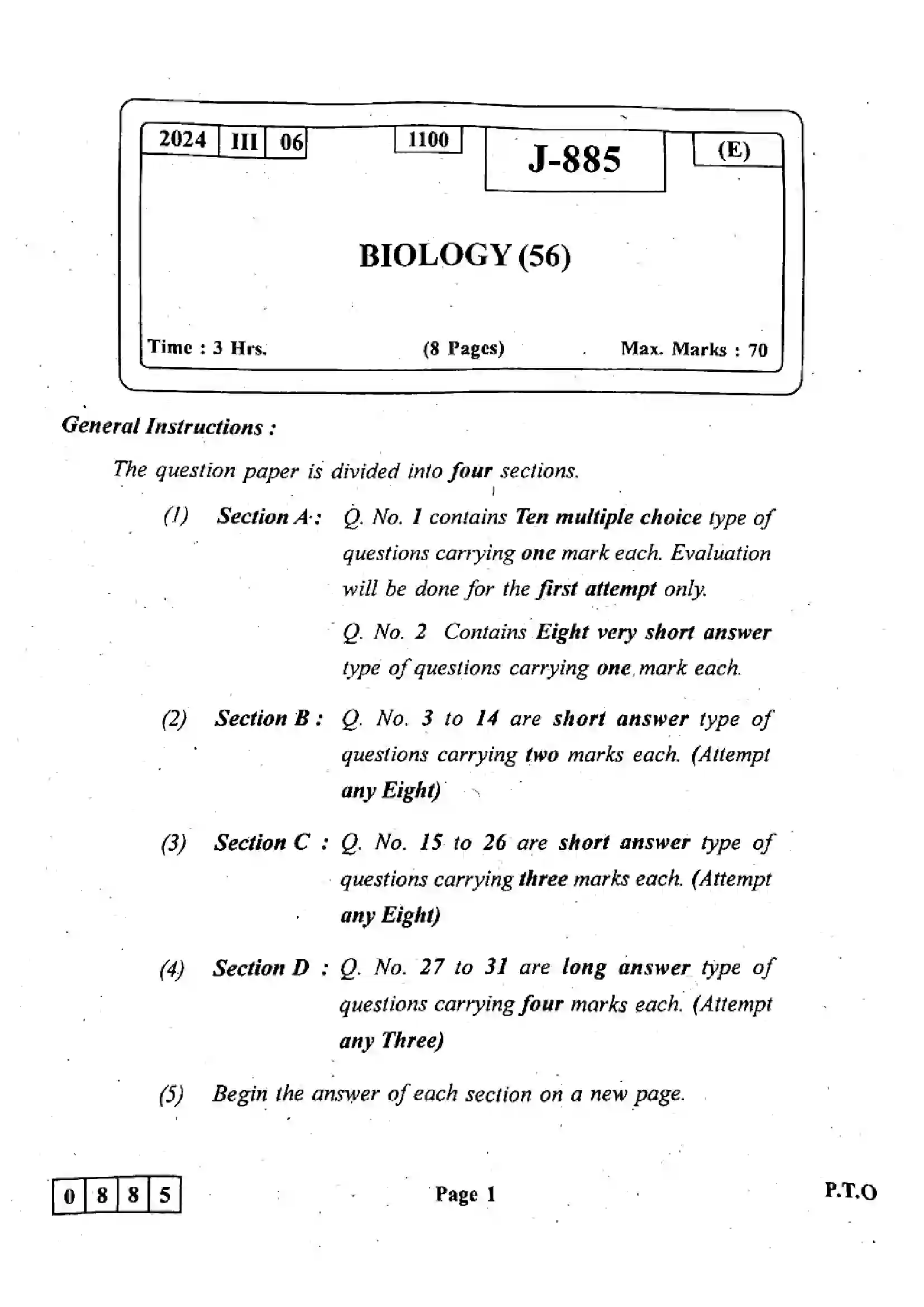 Maharashtra Board Class 12th 2024 Biology Previous Year Paper 1