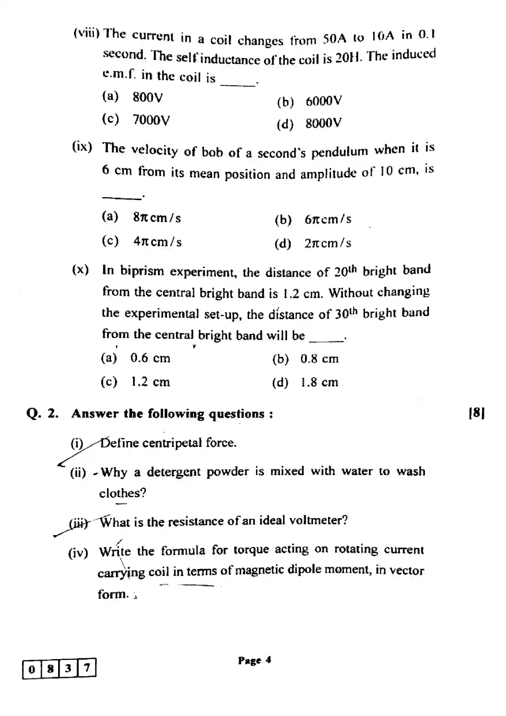 Maharashtra Board Class 12th 2024 Physics Previous Year Paper 4