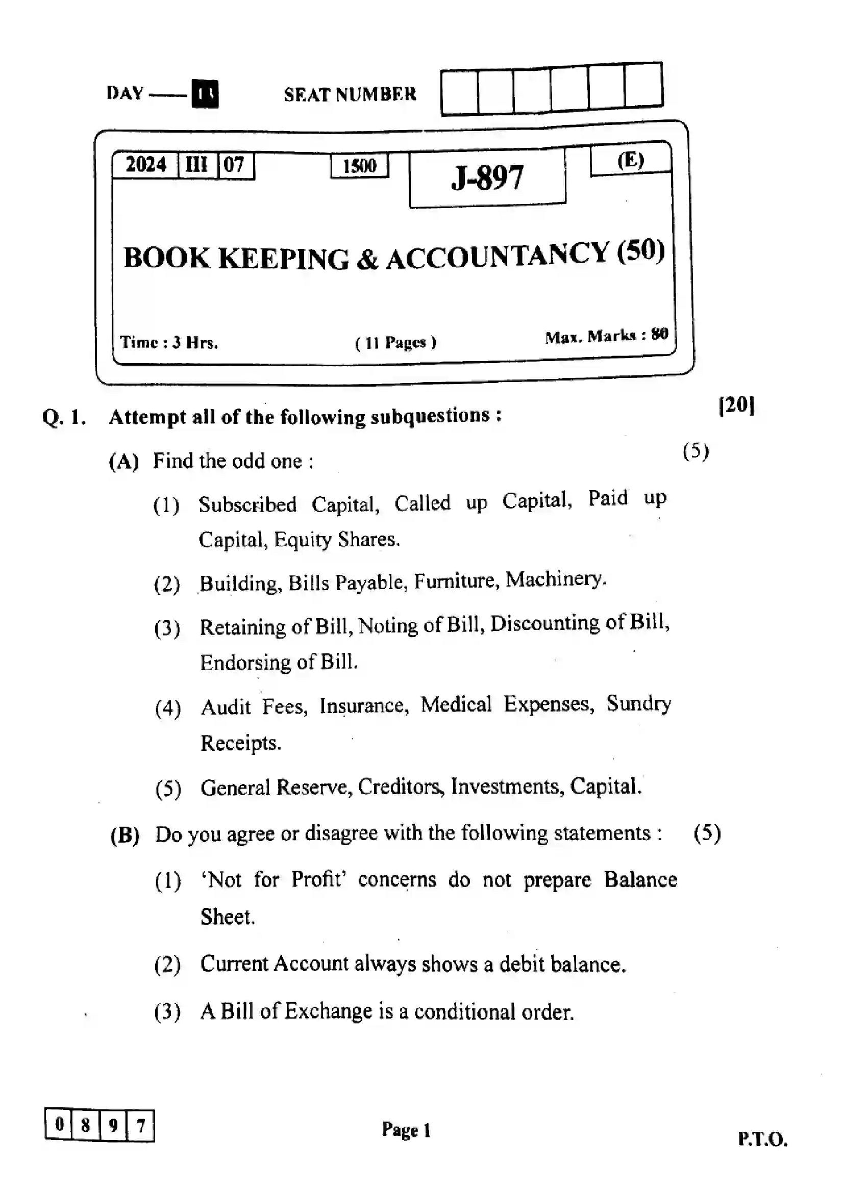Maharashtra Board Class 12th 2024 Book Keeping And Accountancy Previous Year Paper 1