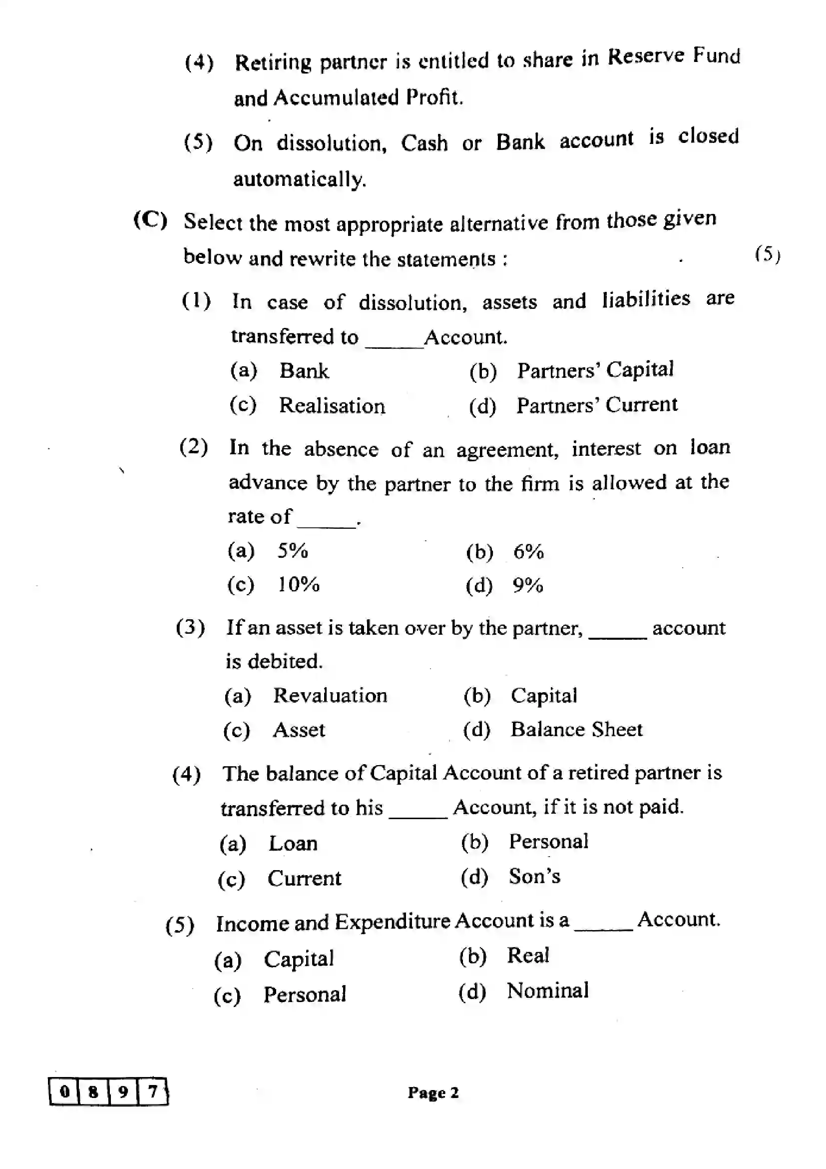 Maharashtra Board Class 12th 2024 Book Keeping And Accountancy Previous Year Paper 2