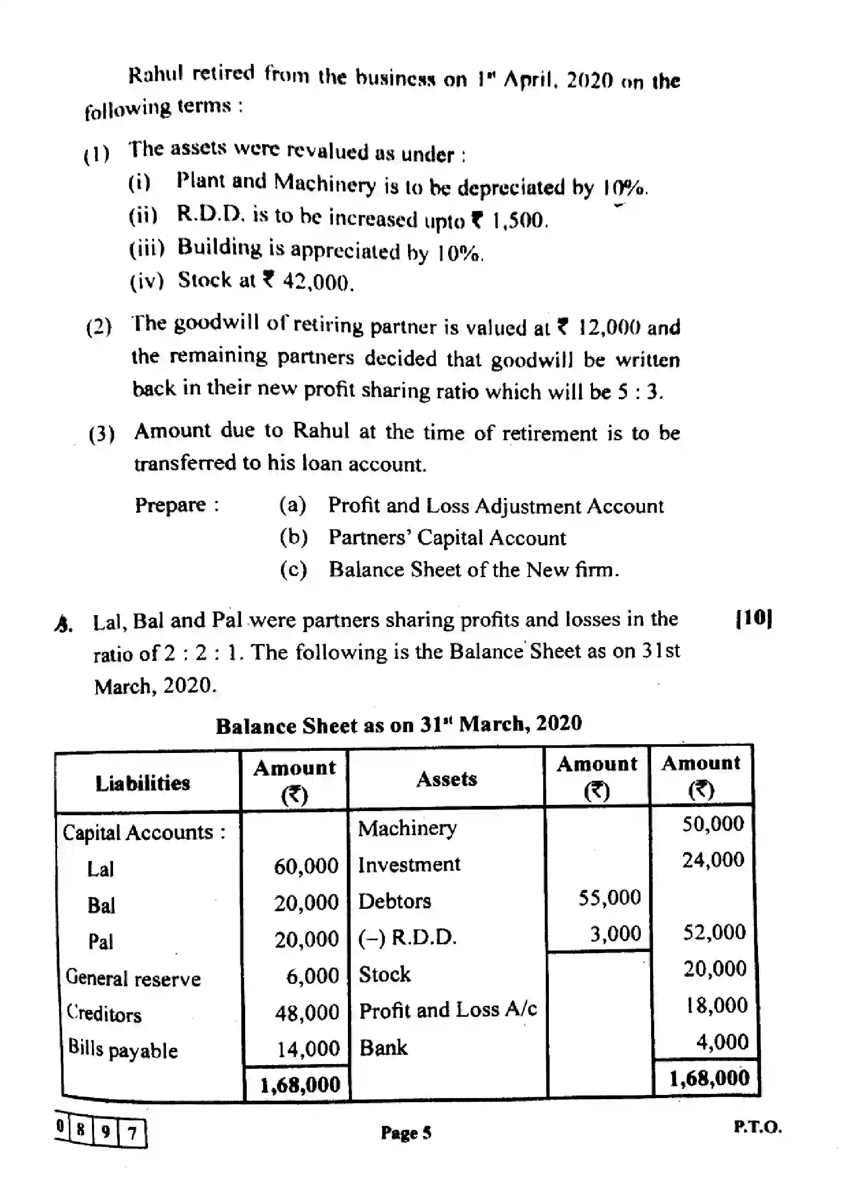 Maharashtra Board Class 12th 2024 Book Keeping And Accountancy Previous Year Paper 5