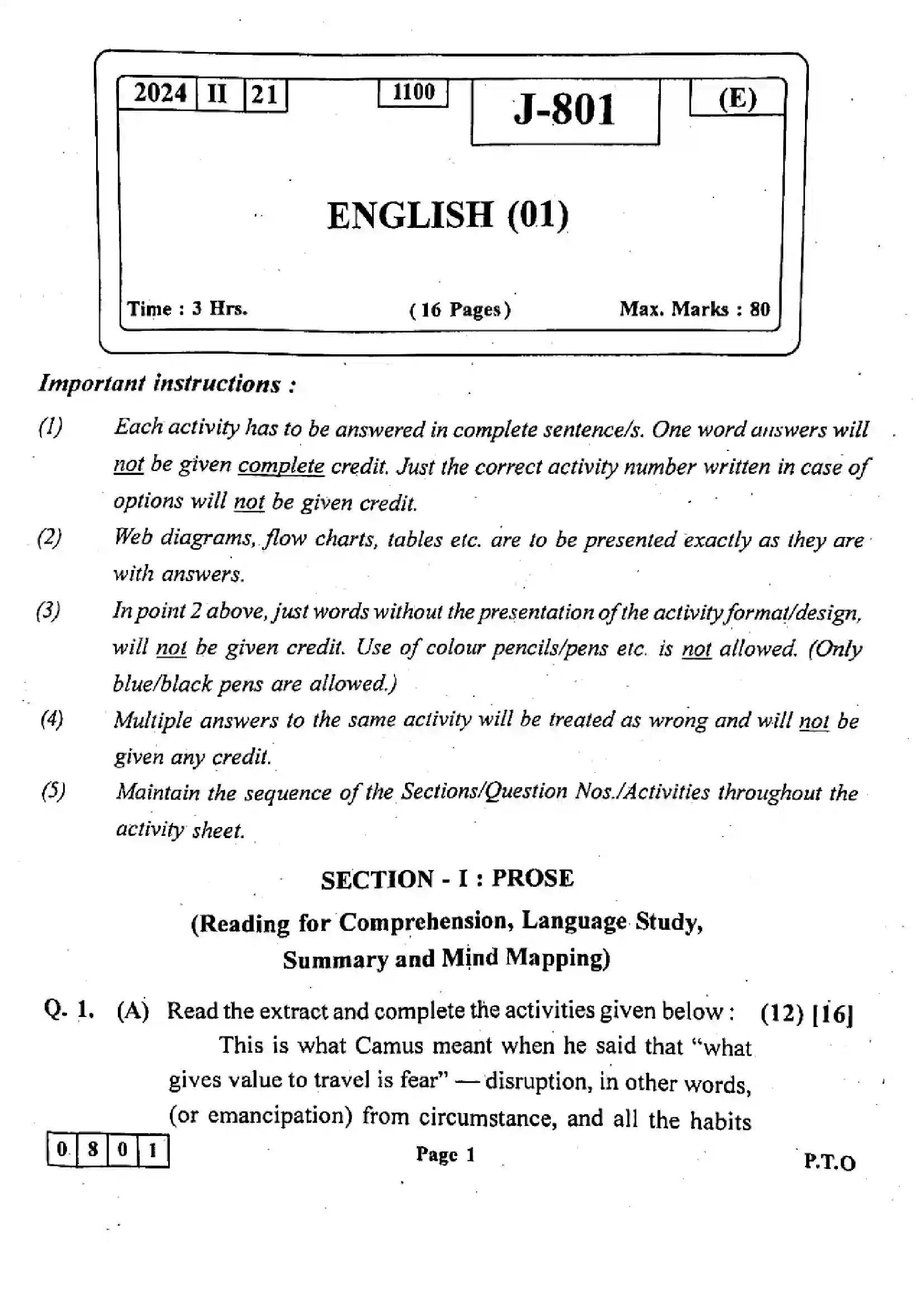 Maharashtra Board Class 12th 2024 English Previous Year Paper 1