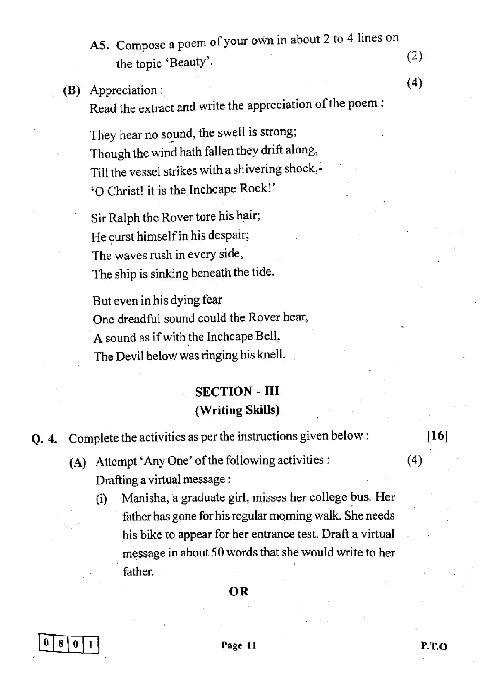 Maharashtra Board Class 12th 2024 English Previous Year Paper 11
