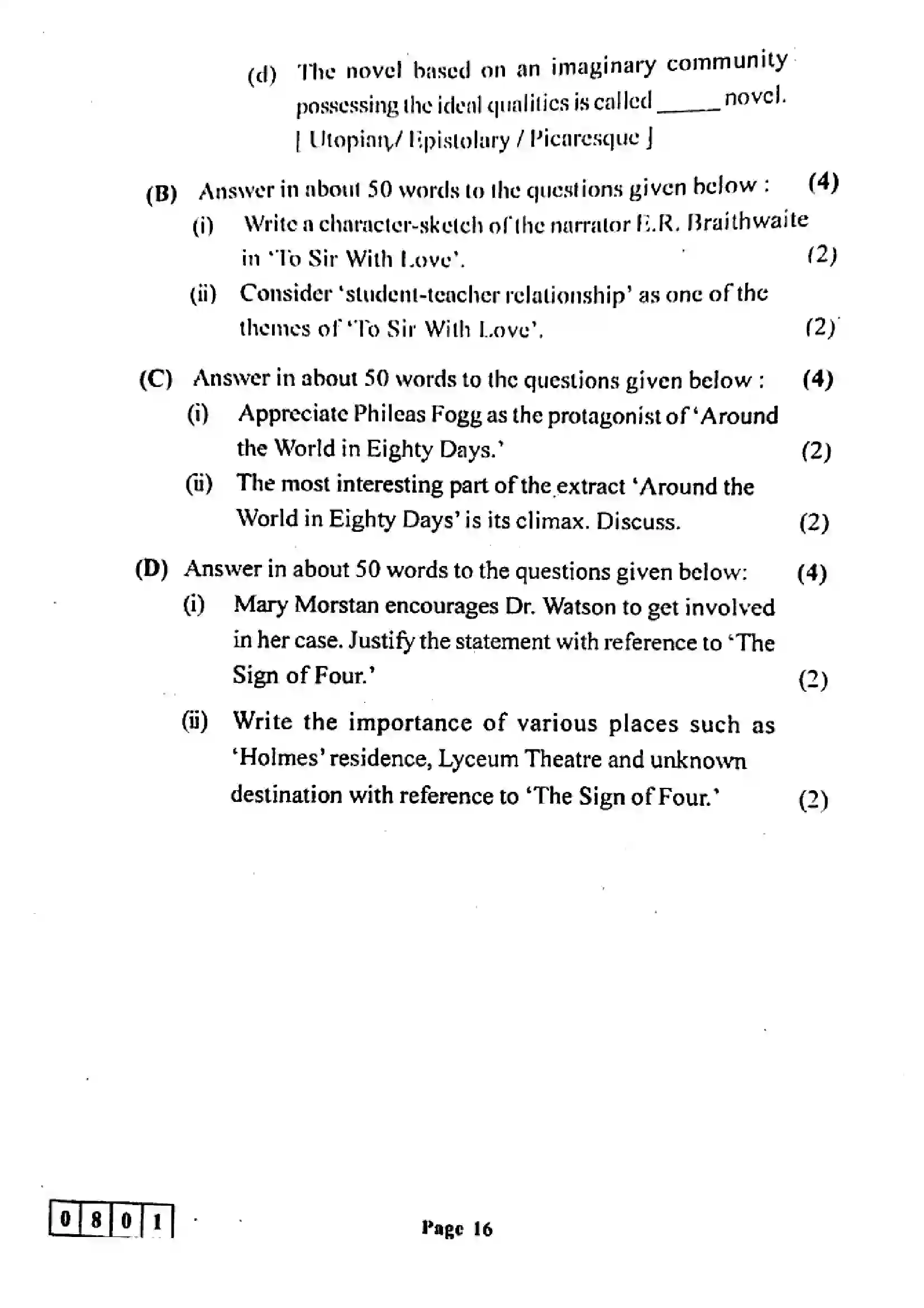 Maharashtra Board Class 12th 2024 English Previous Year Paper 16