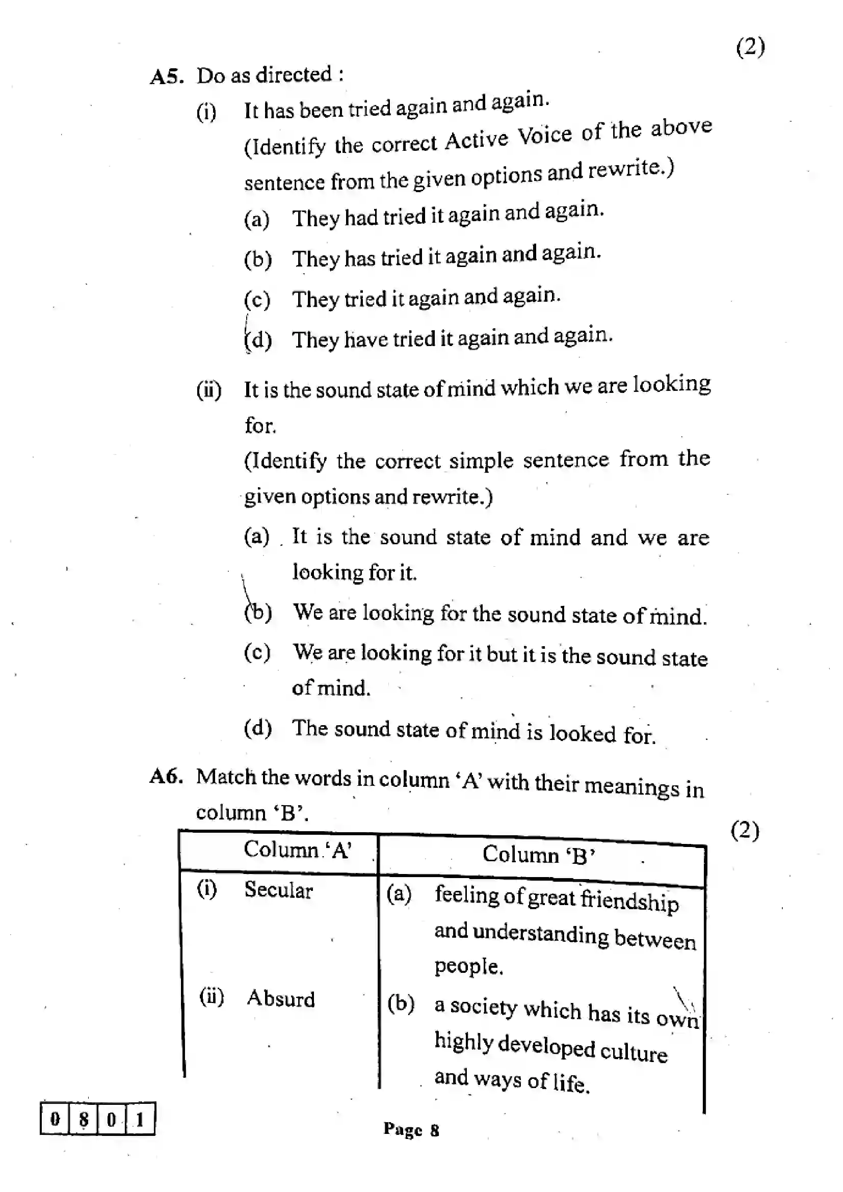 Maharashtra Board Class 12th 2024 English Previous Year Paper 8