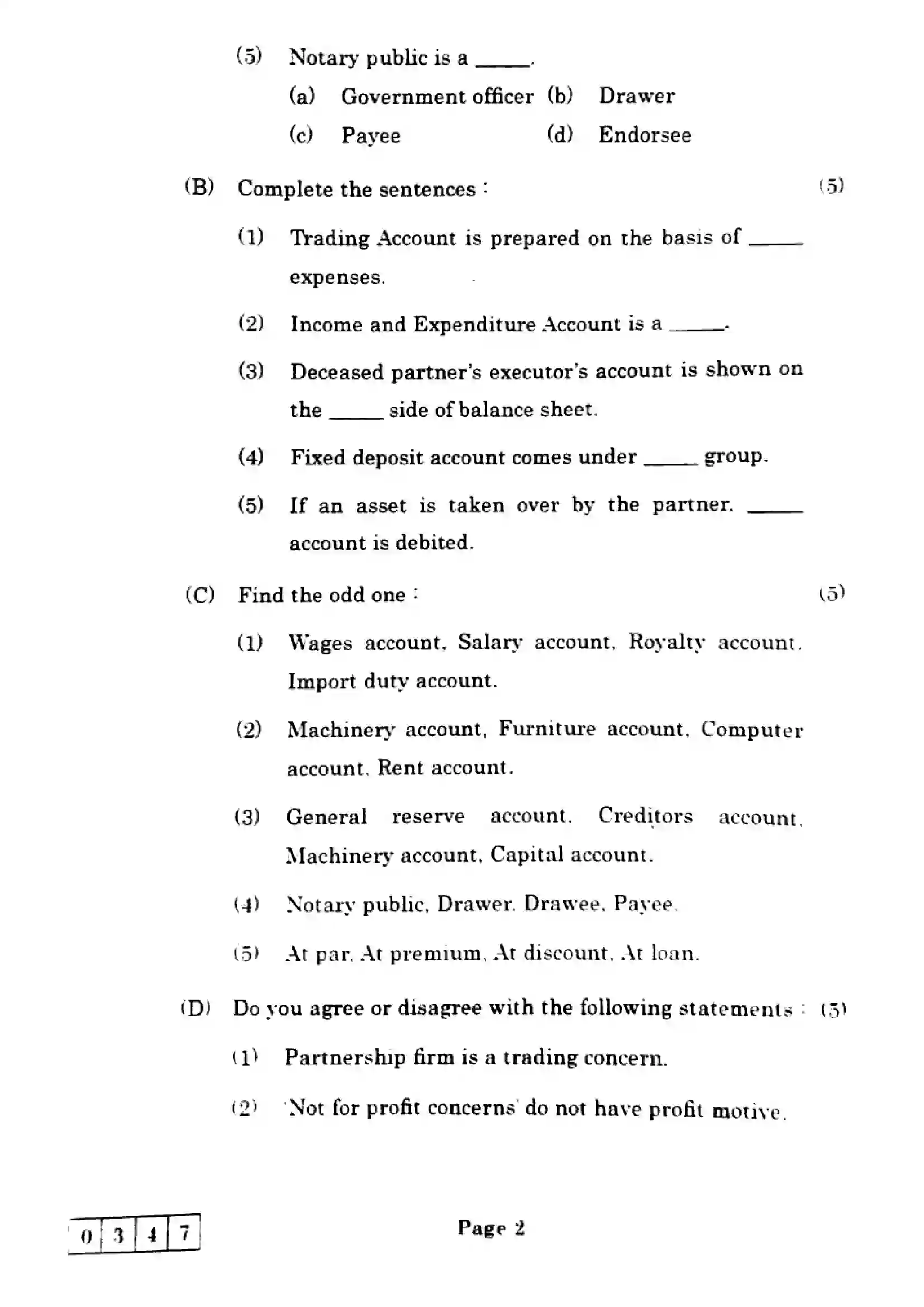 Maharashtra Board Class 12th 2025 Book Keeping and Accountancy - J-347 Previous Year Paper 2