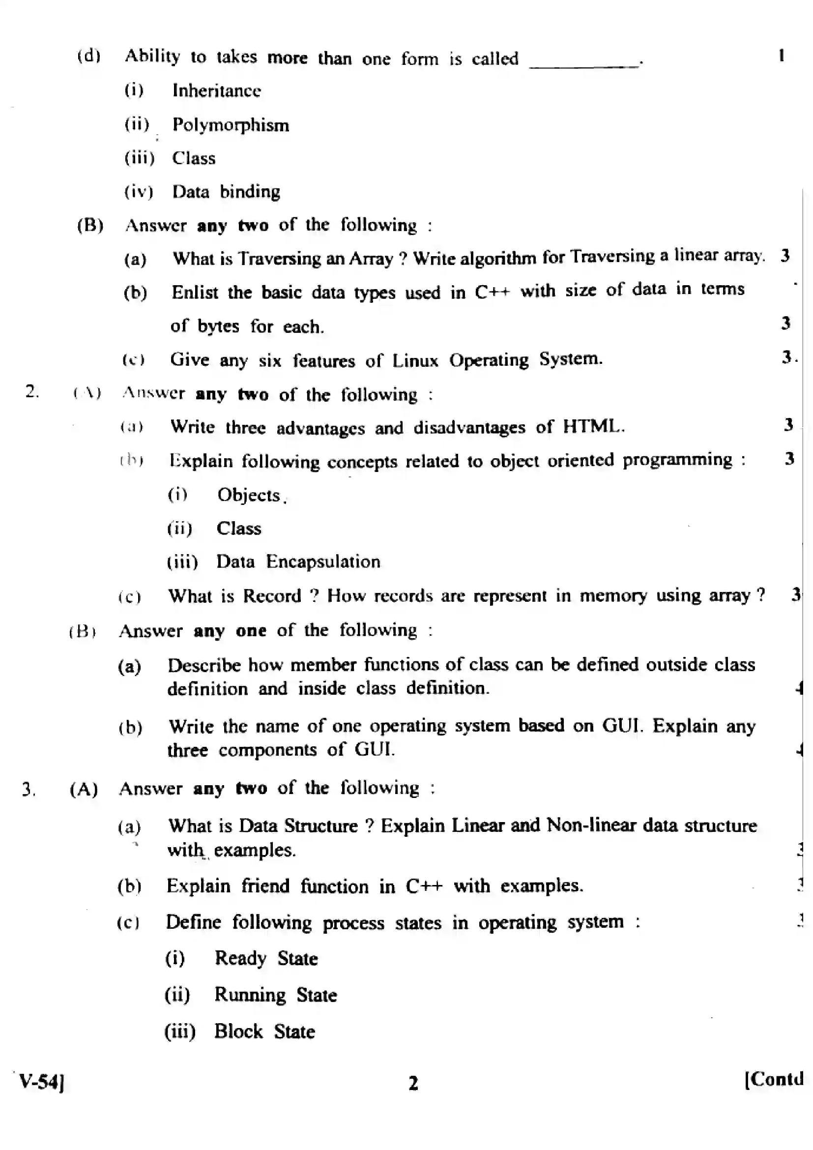 Maharashtra Board Class 12th 2025 Computer Science (D-9) - V-54 - (Paper-1) Previous Year Paper 2