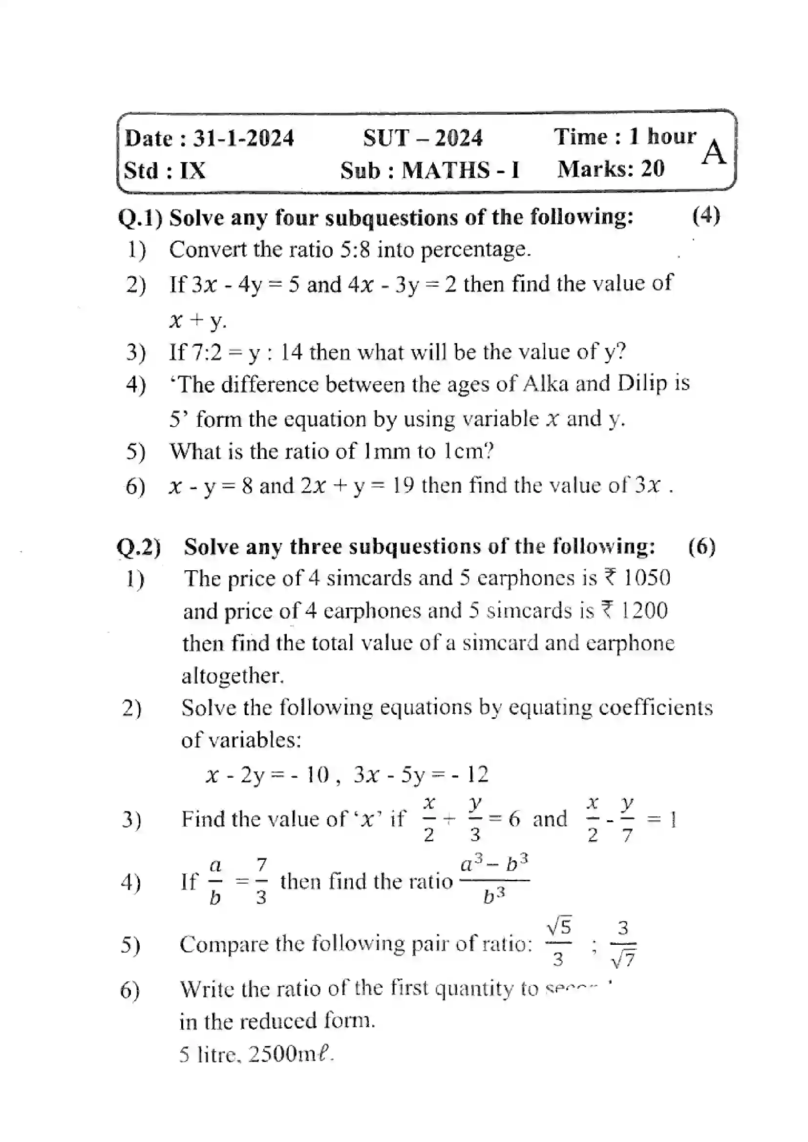 Maharashtra Board Class 9th 2024 Mathematics Previous Year Paper 1