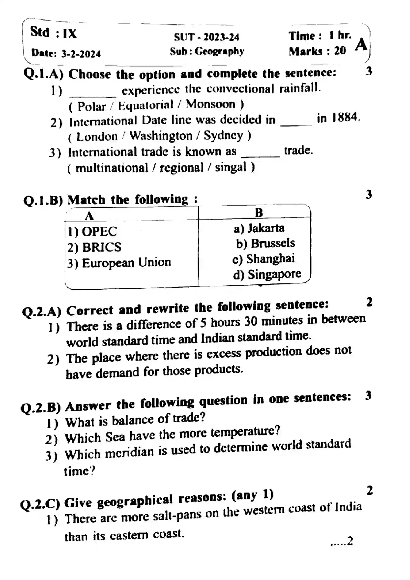 Maharashtra Board Class 9th 2024 Geography Previous Year Paper 1