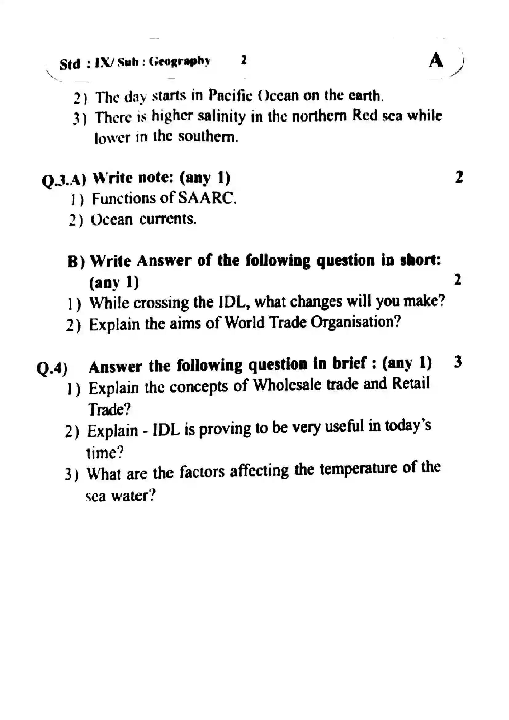 Maharashtra Board Class 9th 2024 Geography Previous Year Paper 2