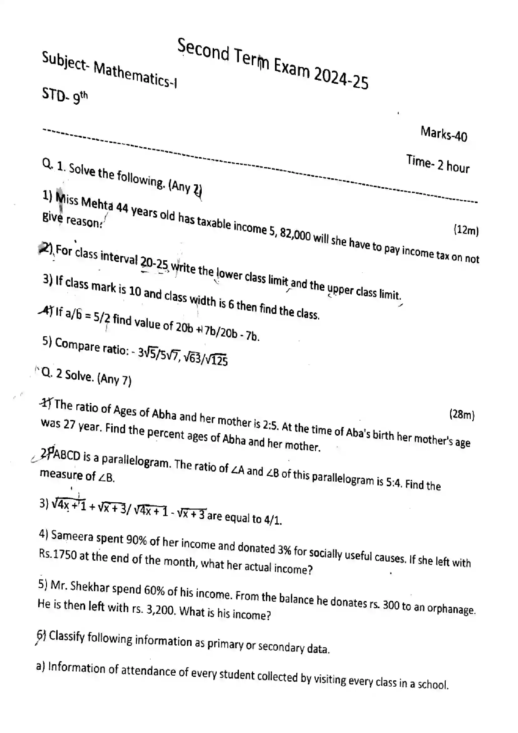 Maharashtra Board Class 9th 2025 Mathematics-I - (Term-2) Previous Year Paper 1