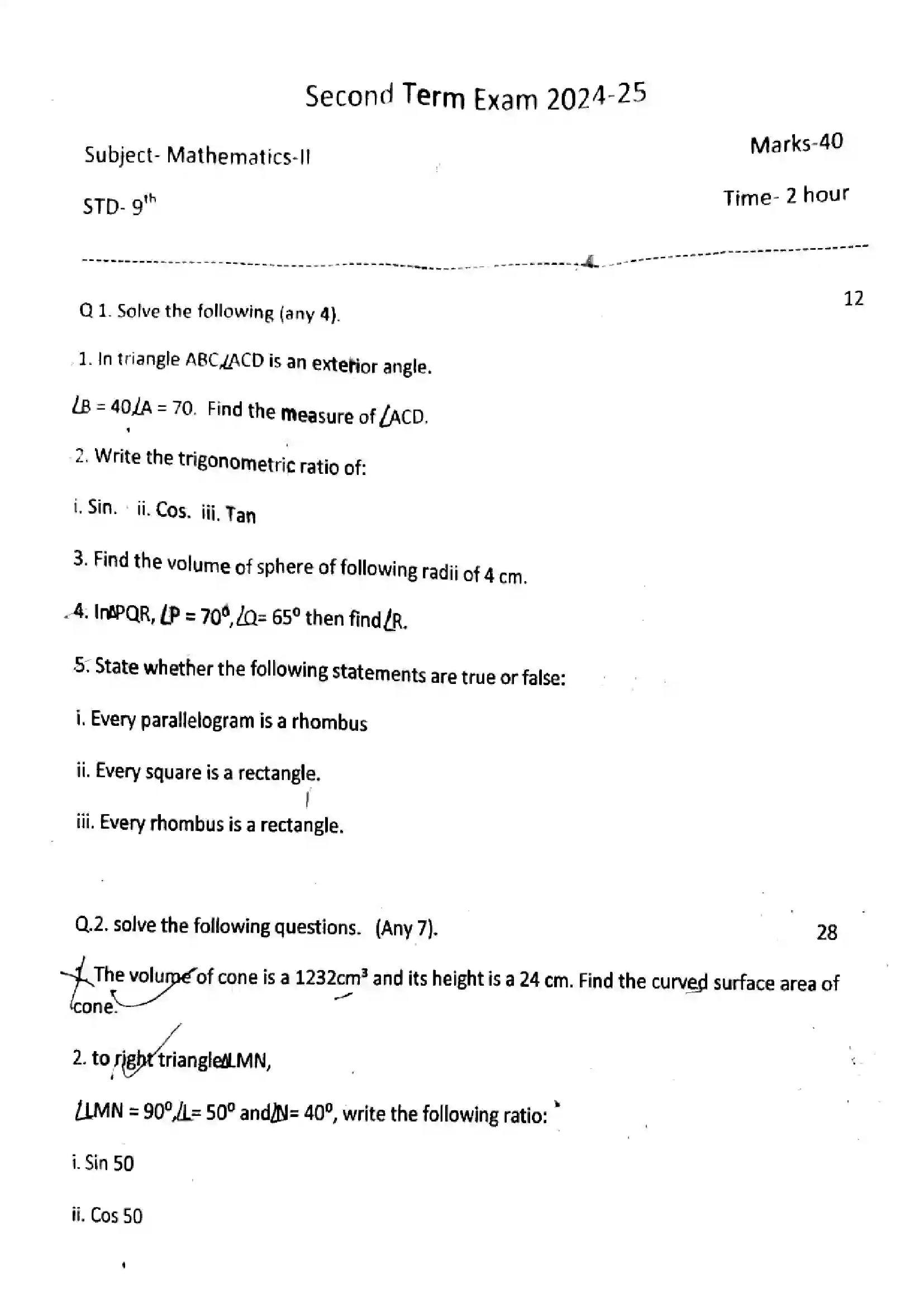 Maharashtra Board Class 9th 2025 Mathematics-II - (Term-2) Previous Year Paper 1