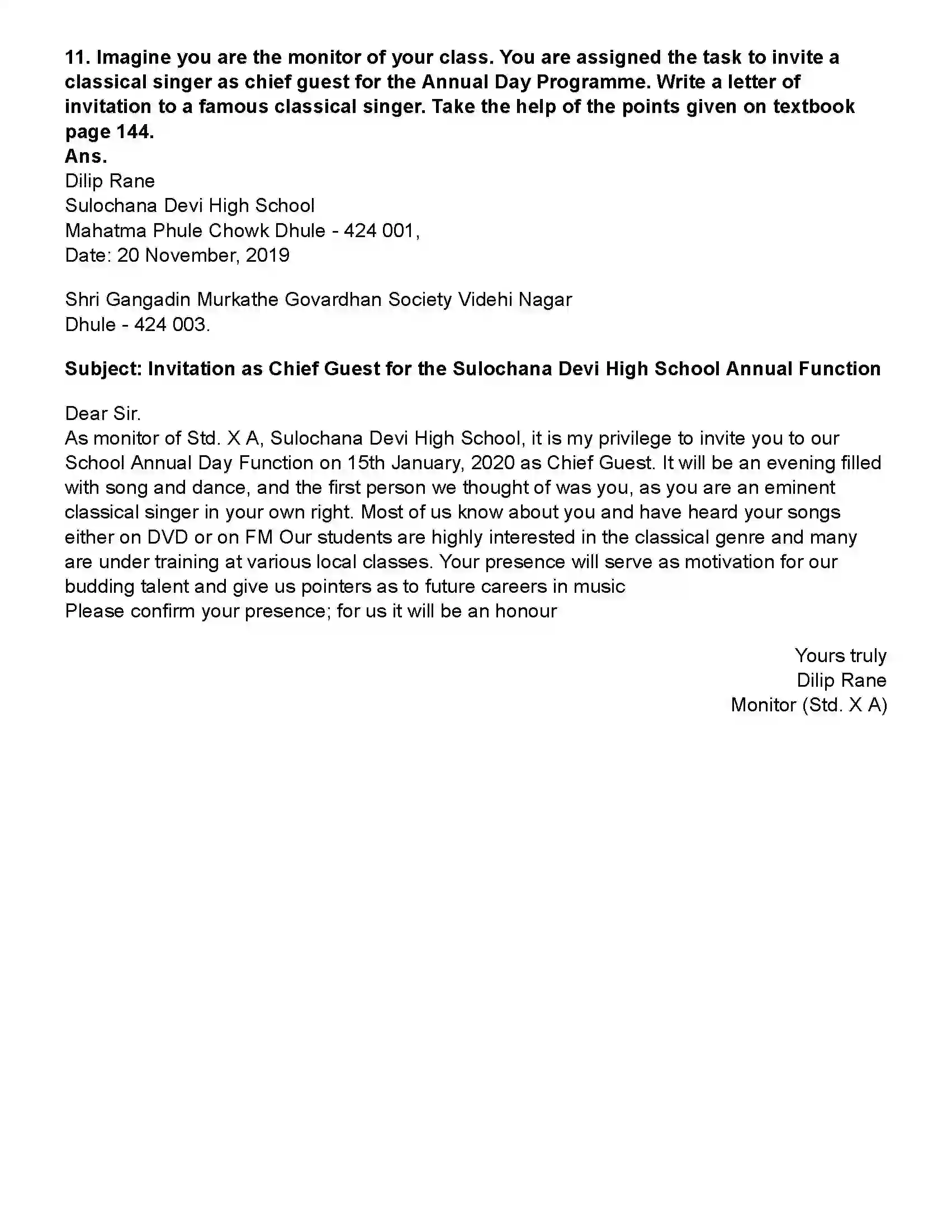 Maharashtra Board Class 10th English (Chapters Notes) The Concert Revision Note 6