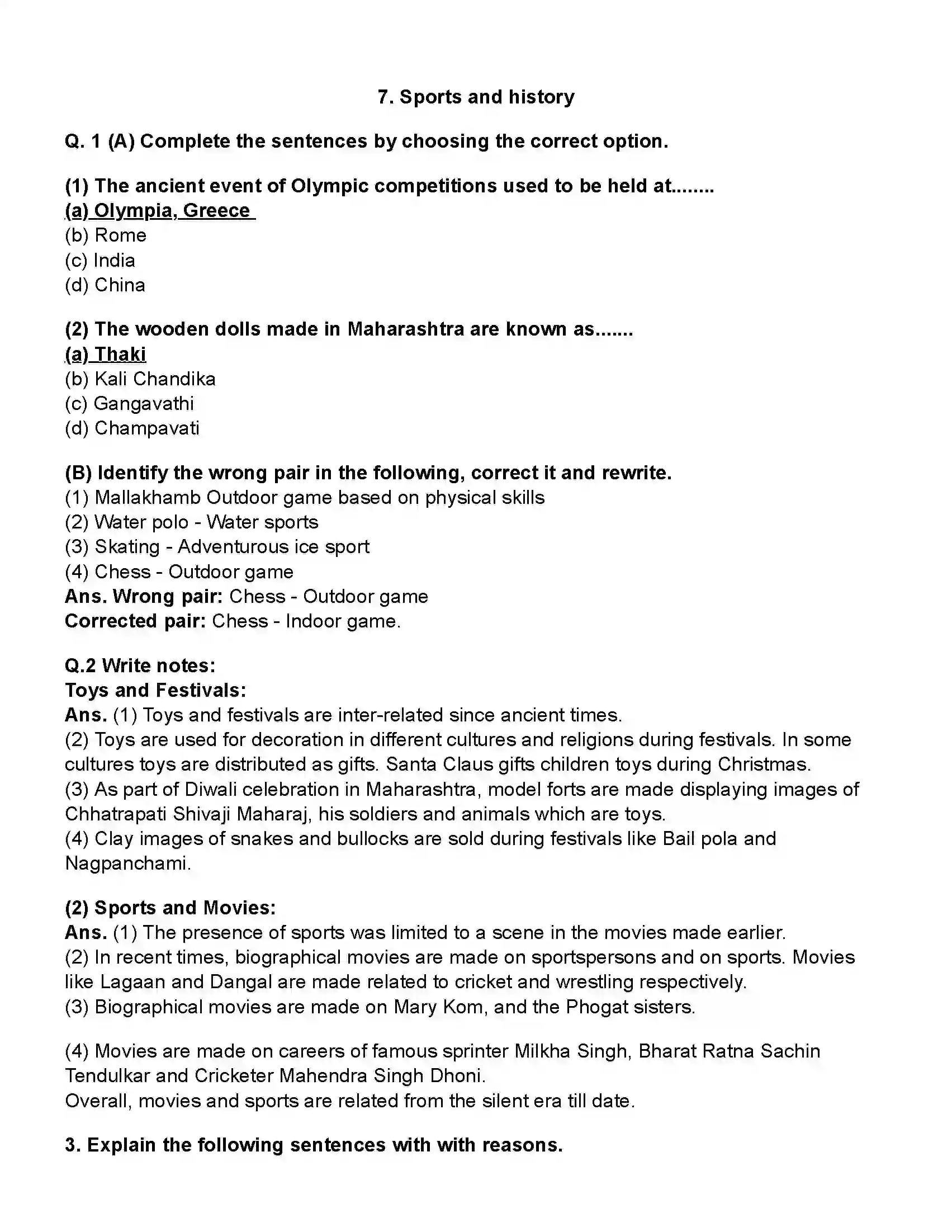 Maharashtra Board Class 10th History Sports and History Revision Note 1