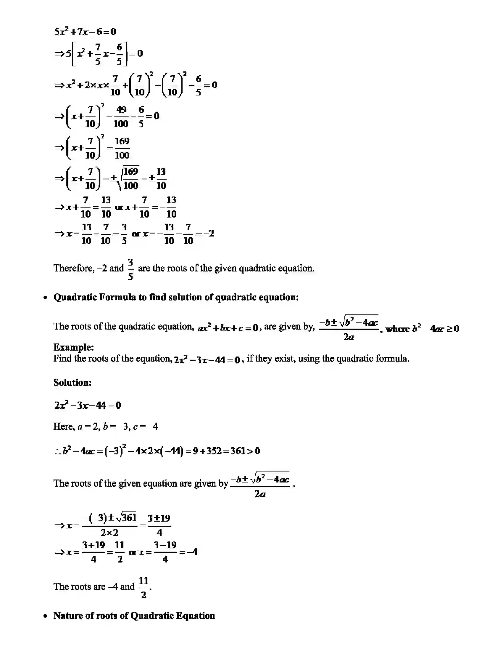Maharashtra Board Class 10th Mathematics Quadratic Equations Revision Note 3