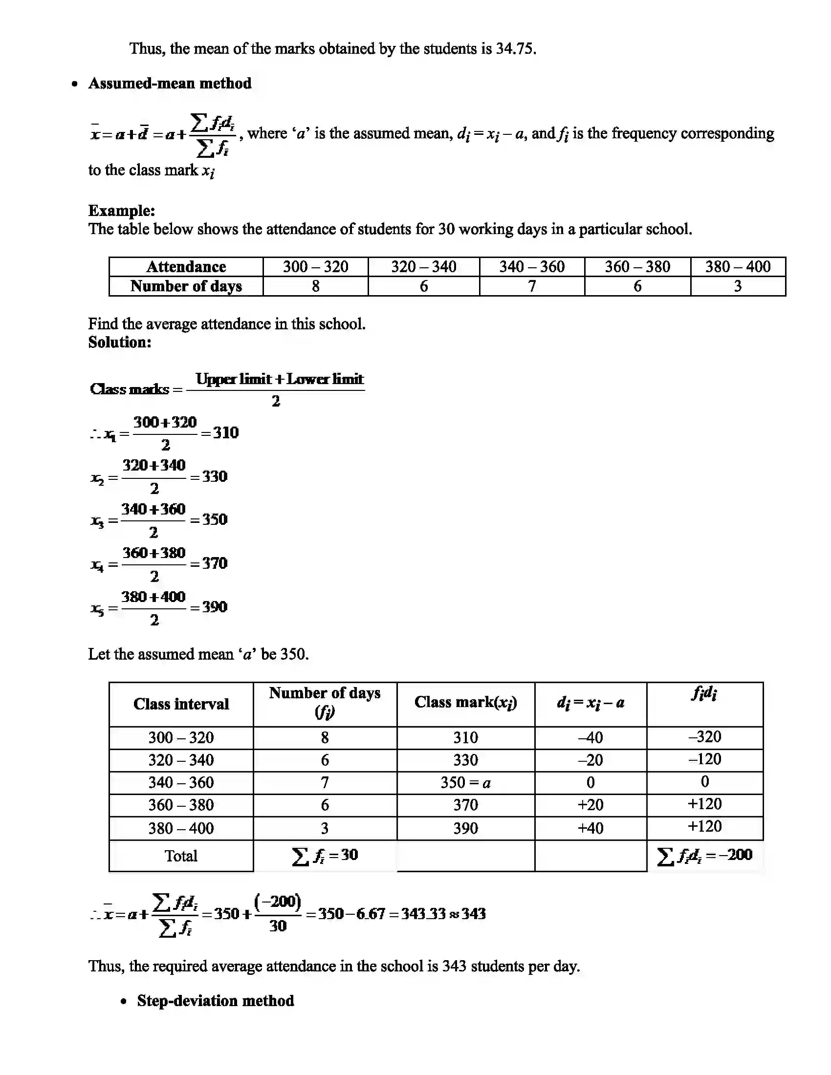 Maharashtra Board Class 10th Mathematics Statistics Revision Note 3