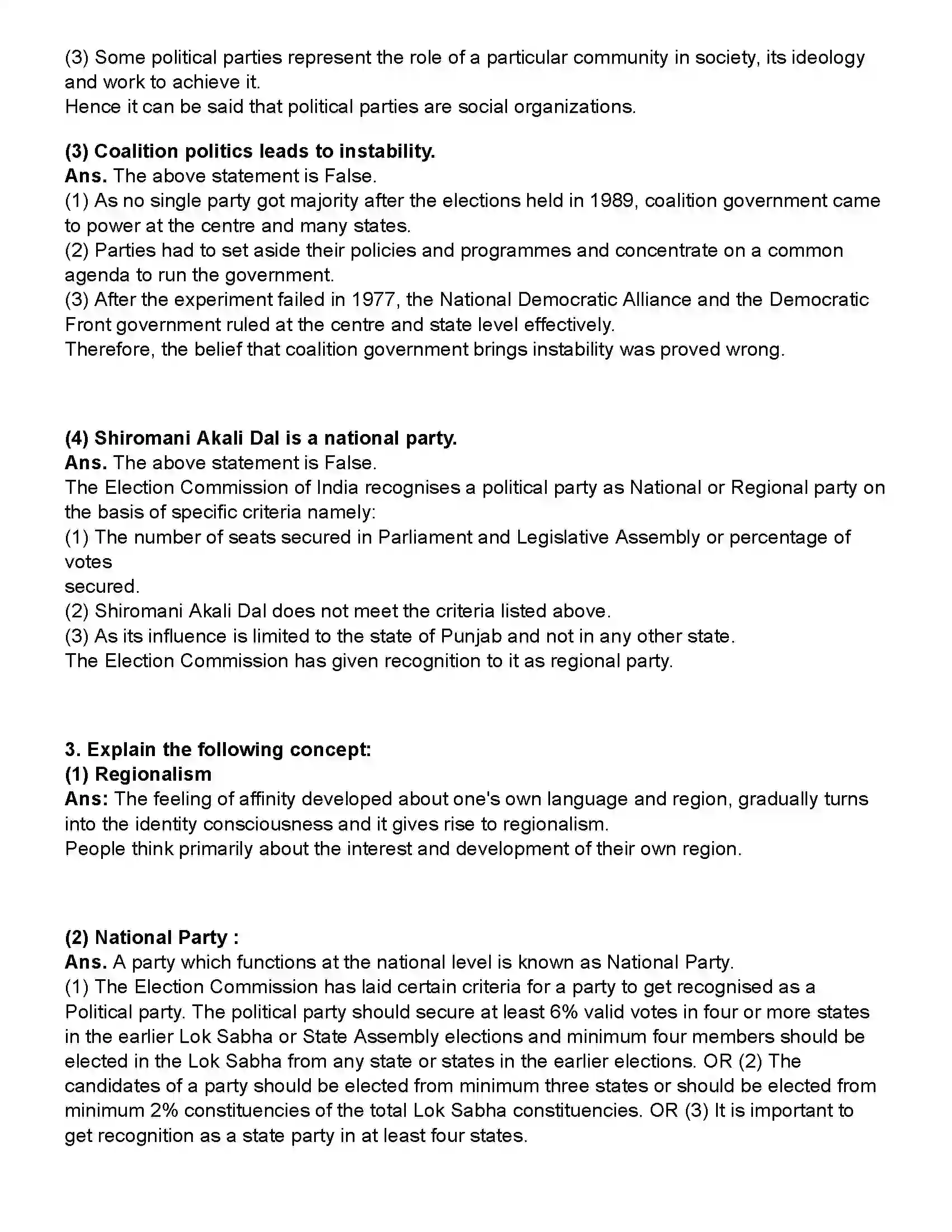 Maharashtra Board Class 10th Political Science Political Parties Revision Note 2