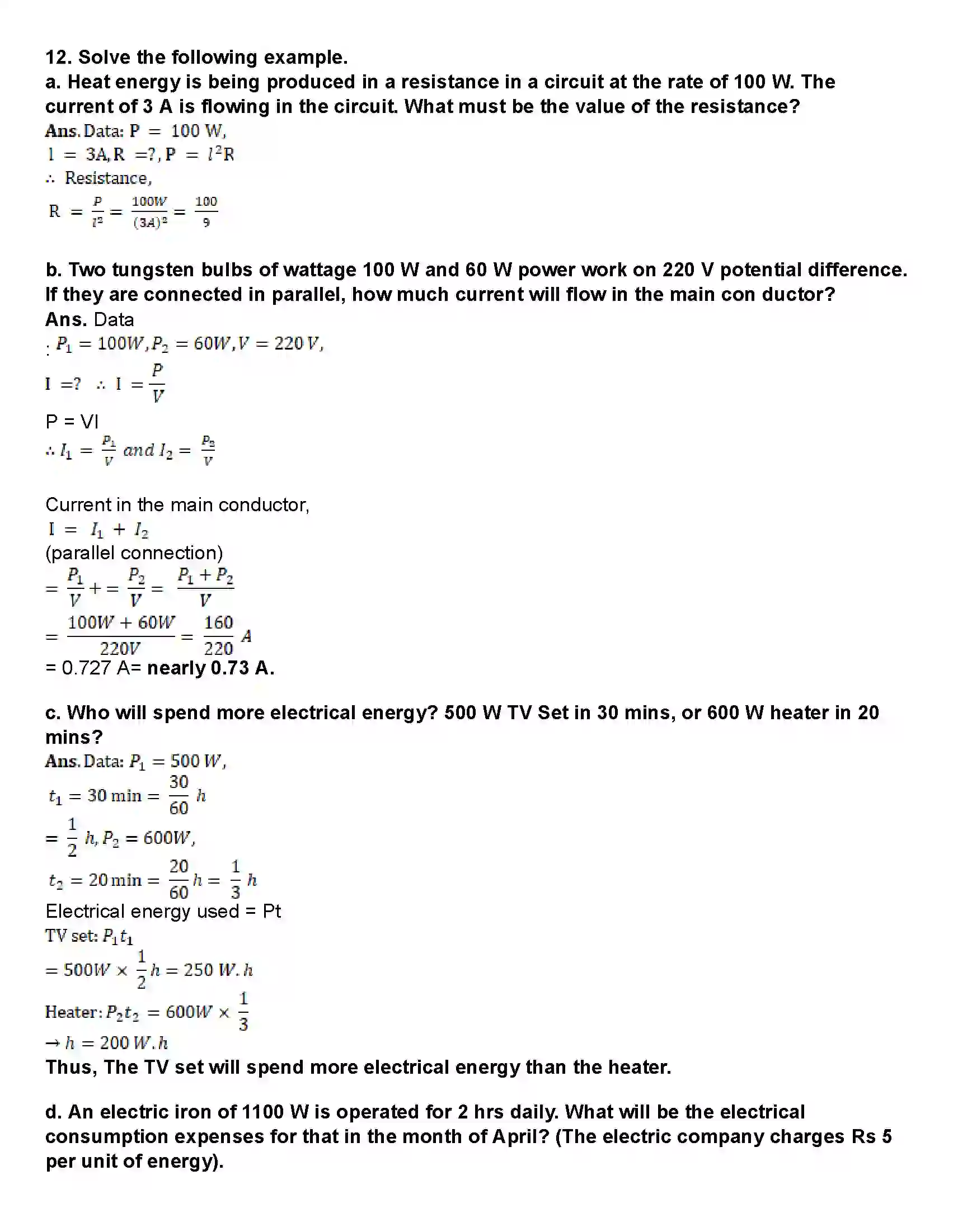 Maharashtra Board Class 10th Science Part - 1 Effects of Electric Current Revision Note 9