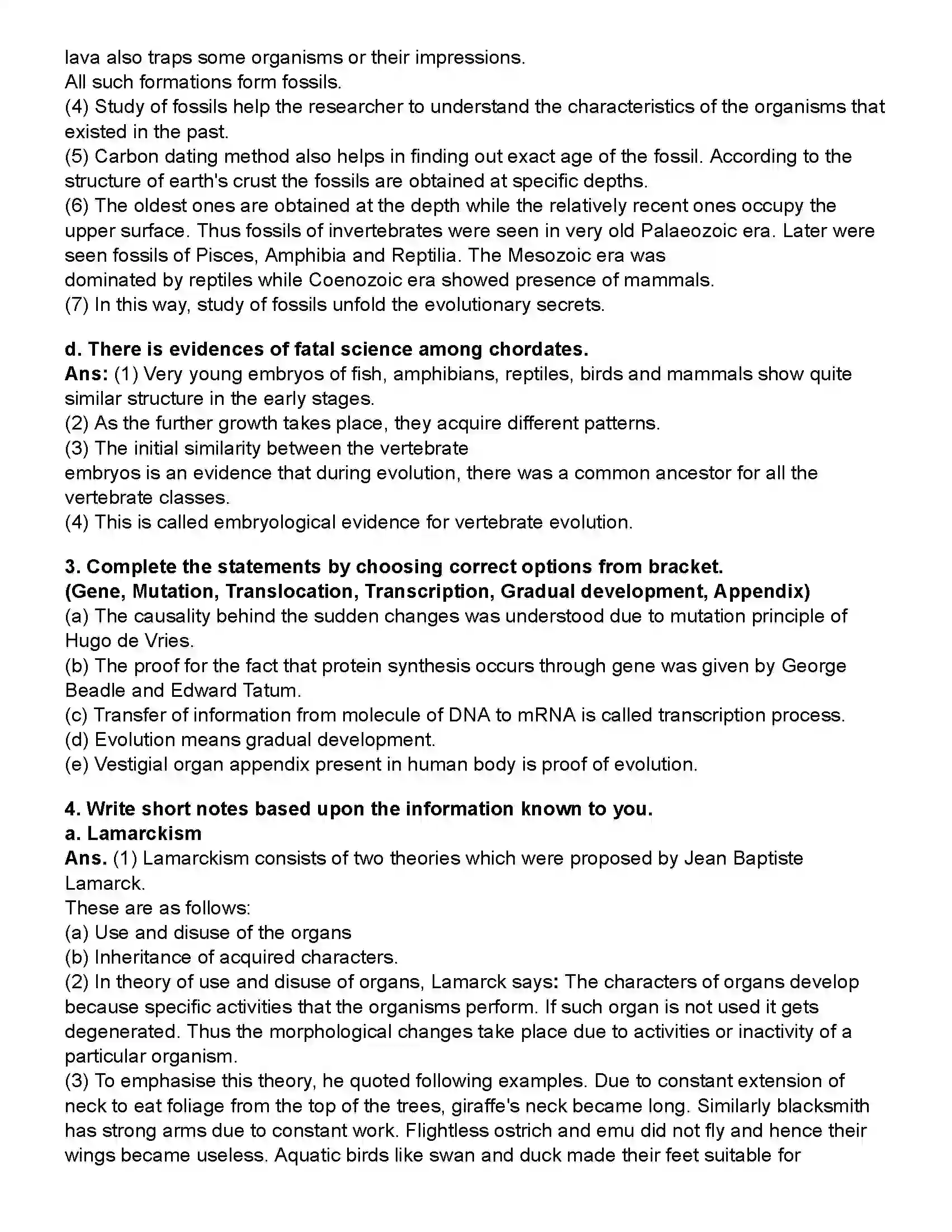 Maharashtra Board Class 10th Science Part - 2 Heredity and Evolution Revision Note 2