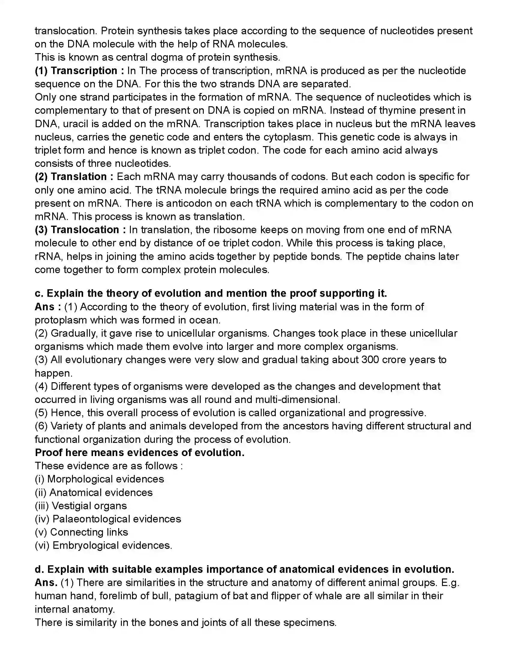 Maharashtra Board Class 10th Science Part - 2 Heredity and Evolution Revision Note 5