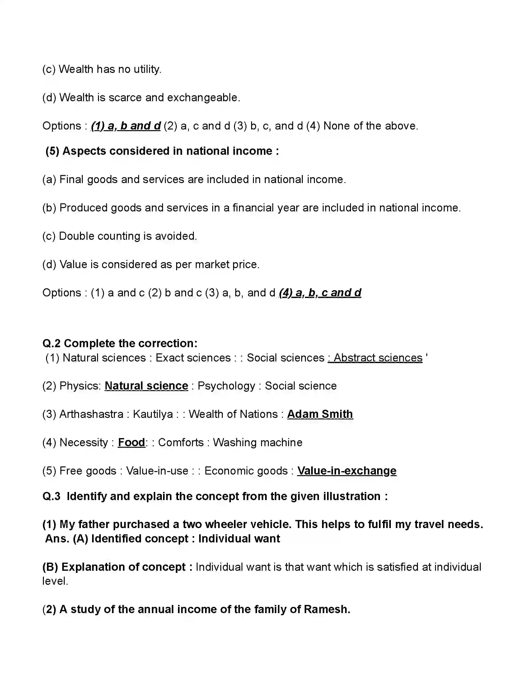 Maharashtra Board Class 11th Economics Basic Concept of Economics Revision Note 2