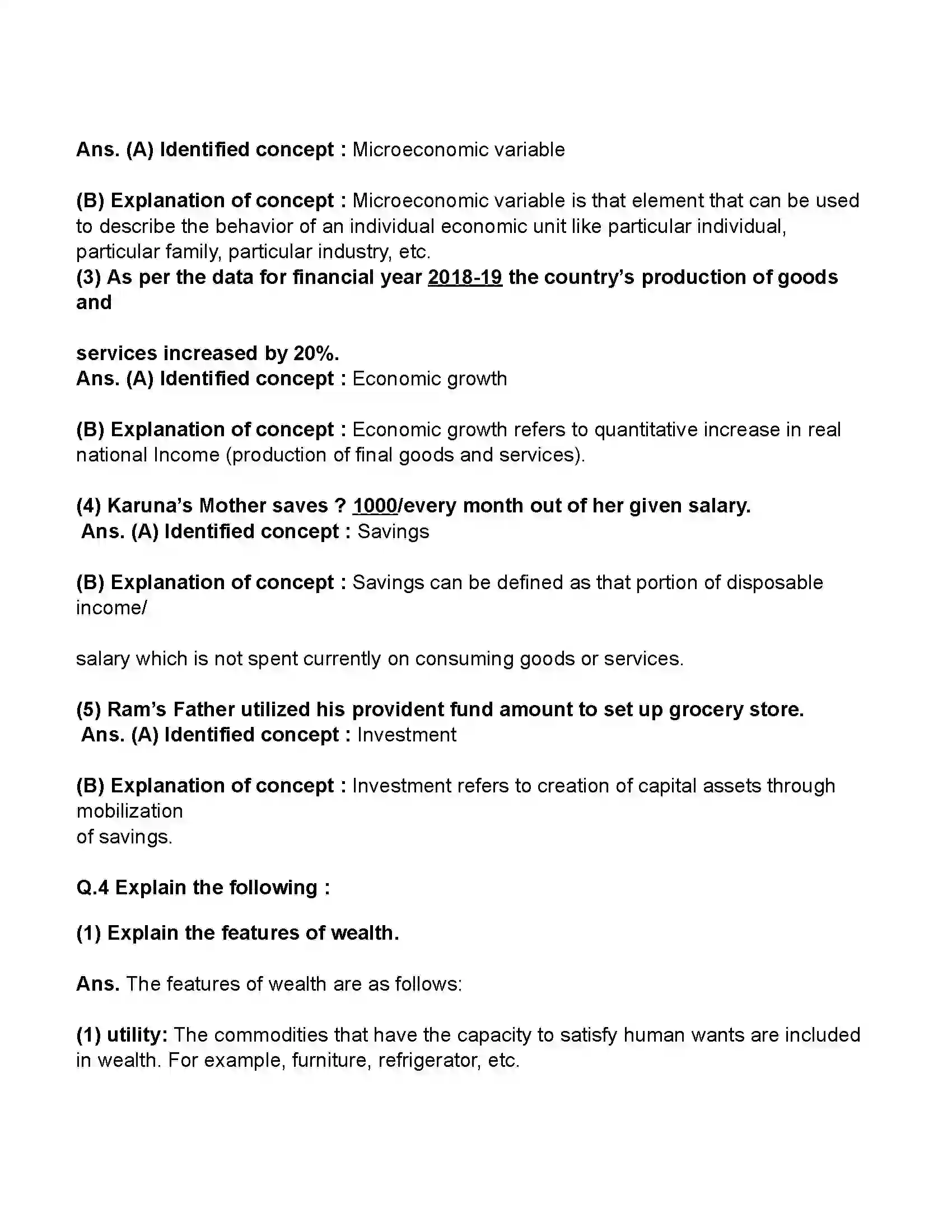 Maharashtra Board Class 11th Economics Basic Concept of Economics Revision Note 3