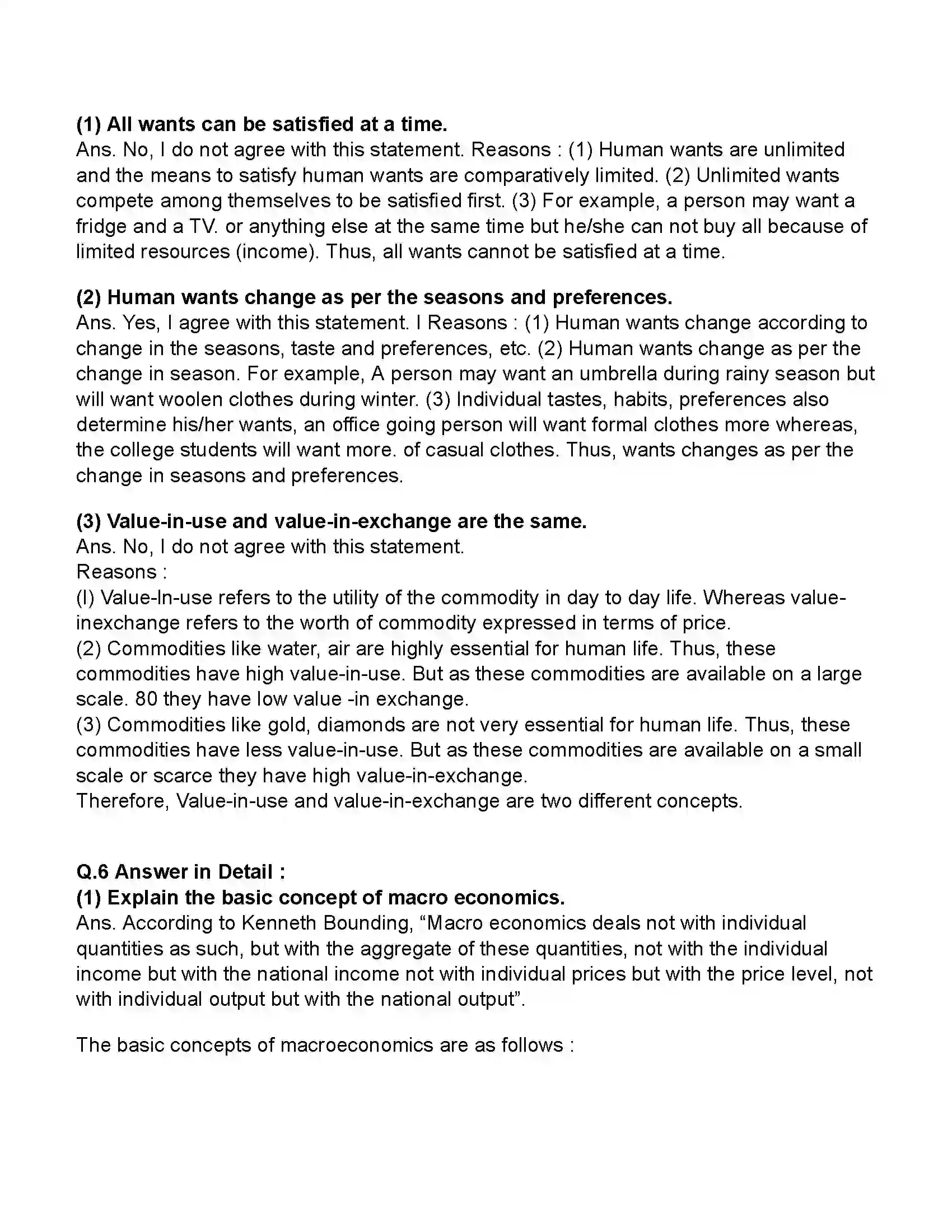 Maharashtra Board Class 11th Economics Basic Concept of Economics Revision Note 5