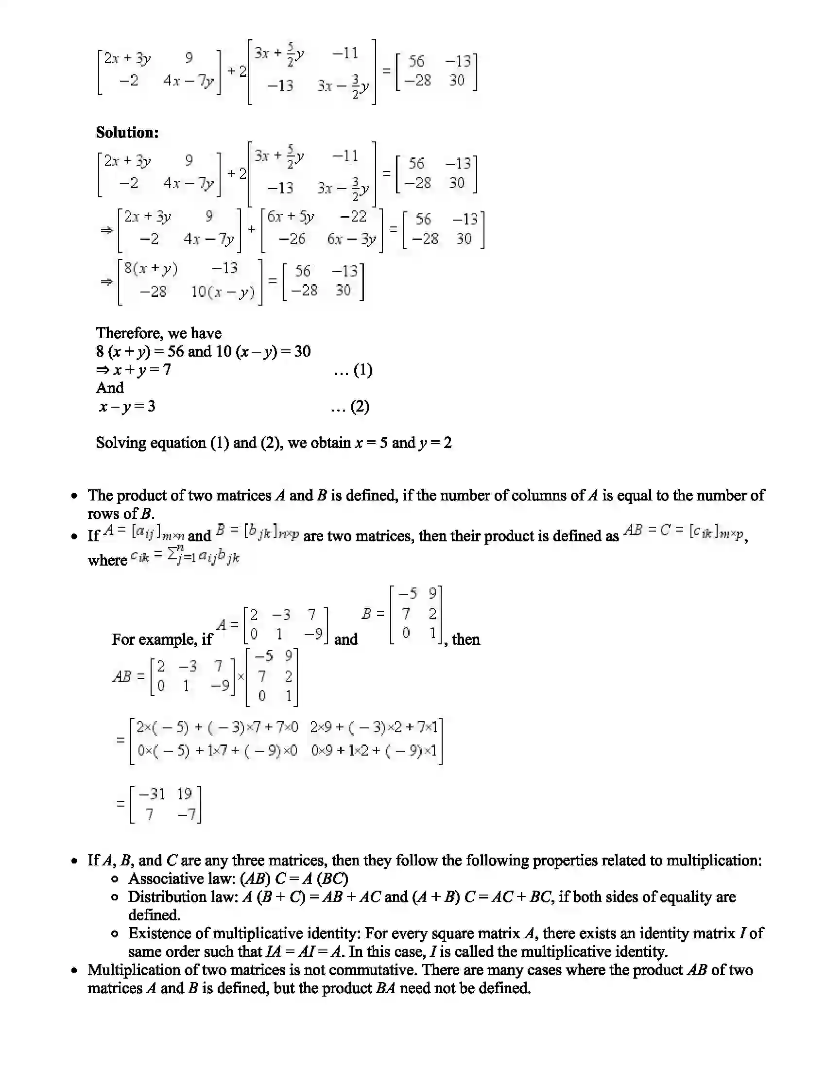 Maharashtra Board Class 11th Mathematics Matrices Revision Note 3