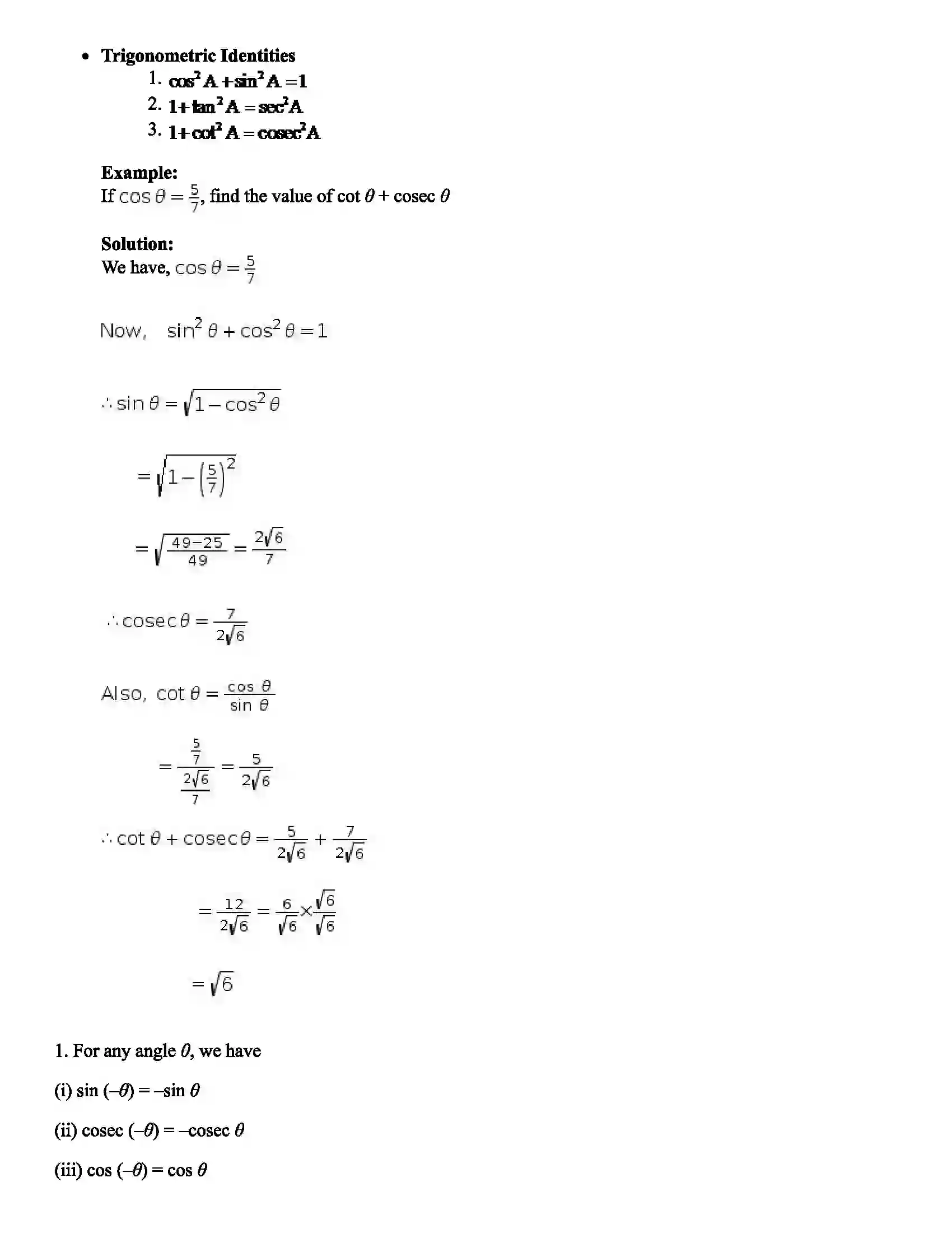 Maharashtra Board Class 11th Mathematics Part - I Trigonometric Functions Revision Note 3