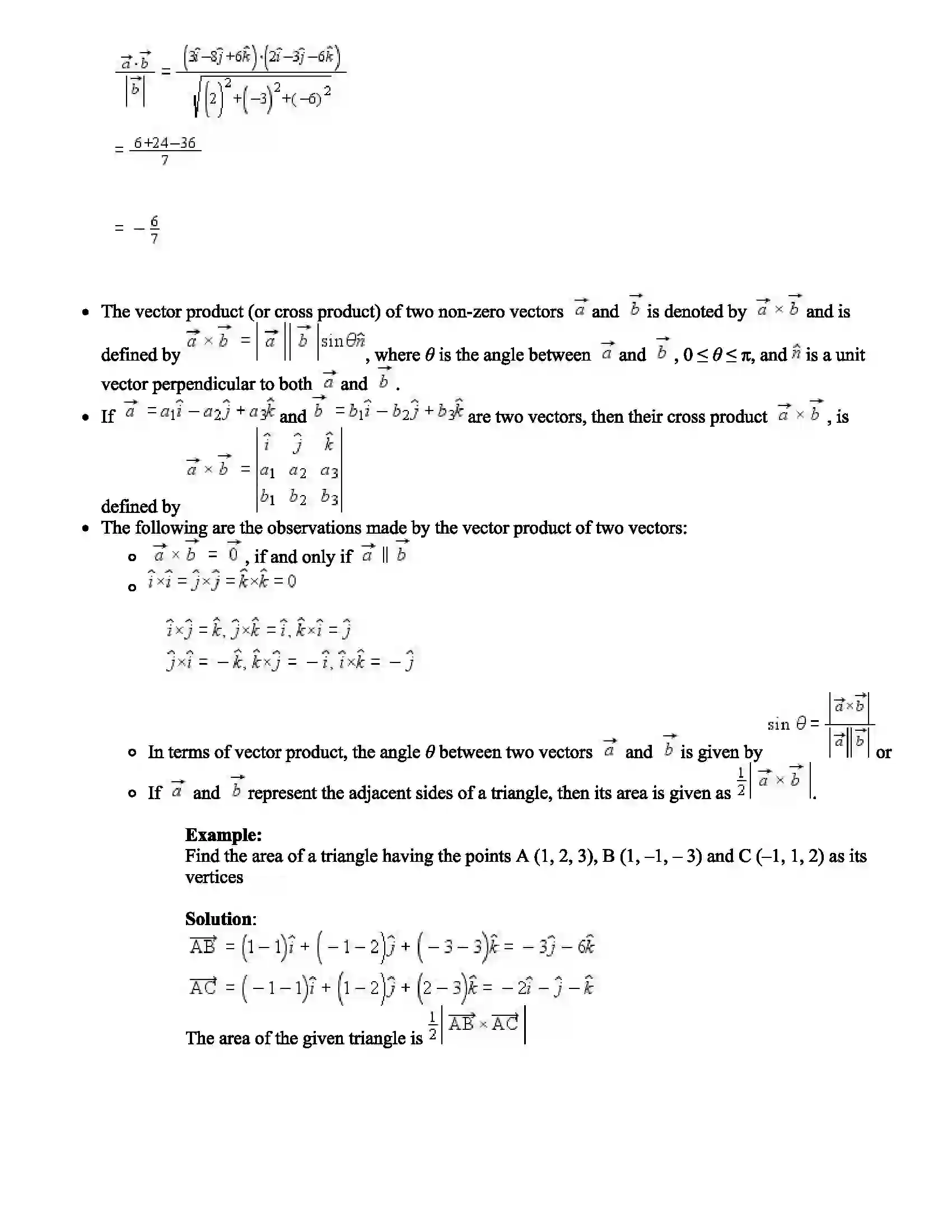 Maharashtra Board Class 11th Mathematics Part - I Vectors Revision Note 8