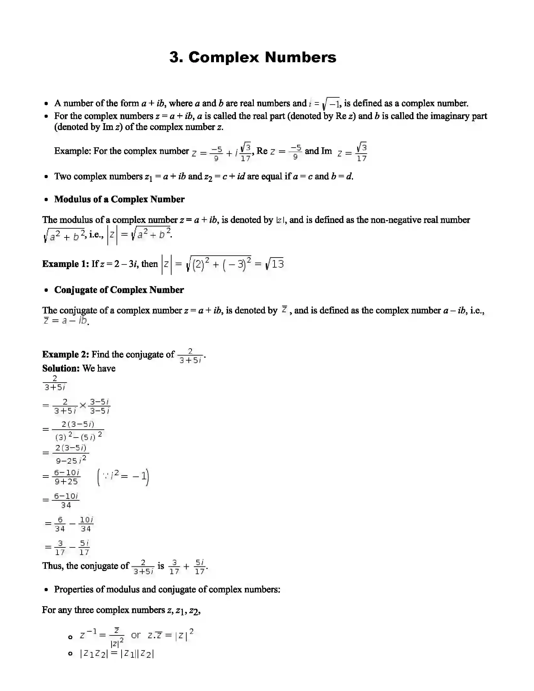 Maharashtra Board Class 11th Mathematics Part - II Complex Numbers Revision Note 1