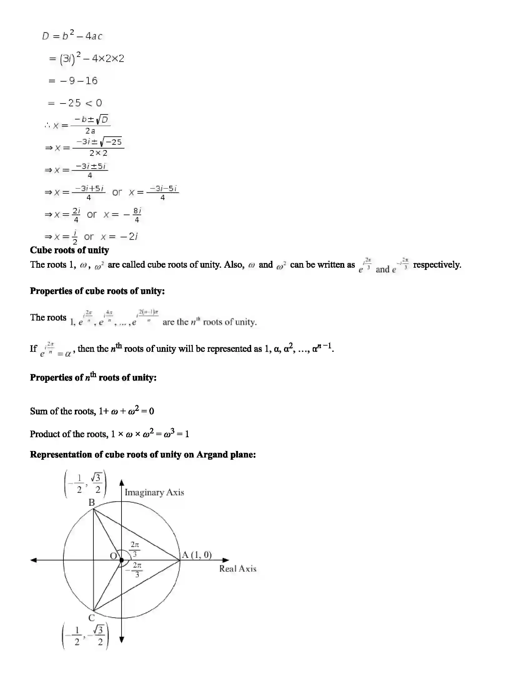 Maharashtra Board Class 11th Mathematics Part - II Complex Numbers Revision Note 6