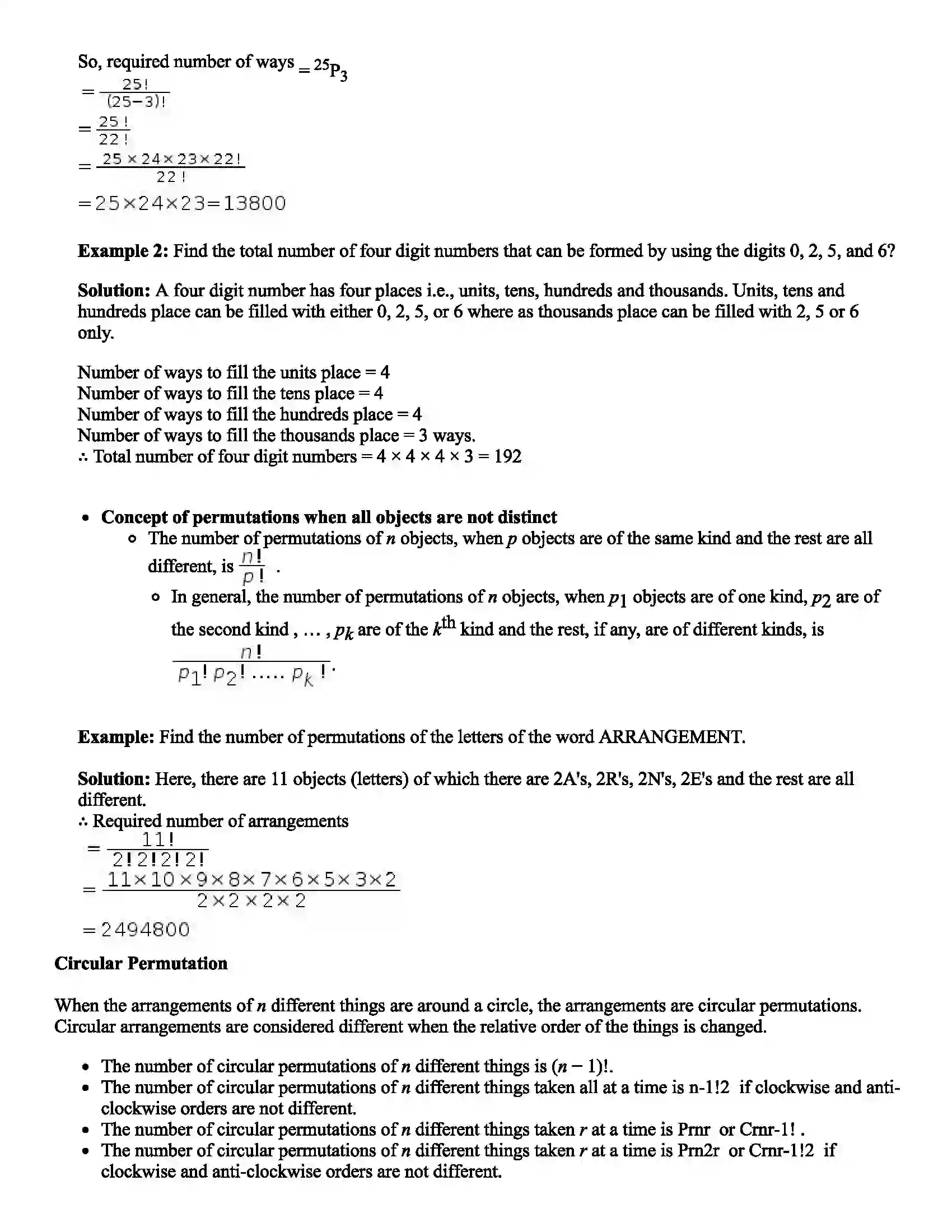 Maharashtra Board Class 11th Mathematics Part - II Permutations and Combinations Revision Note 2