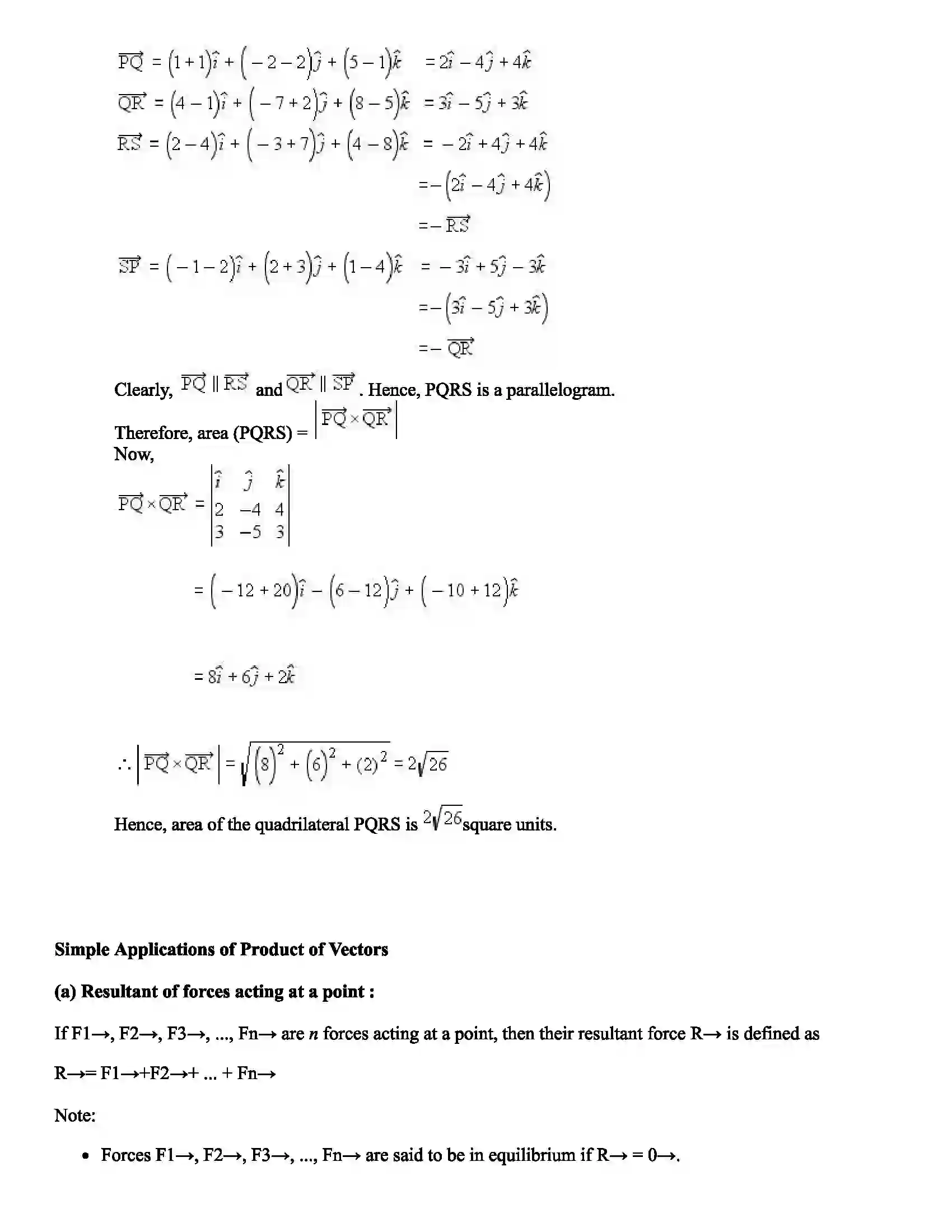 Maharashtra Board Class 11th Mathematics Vectors Revision Note 10