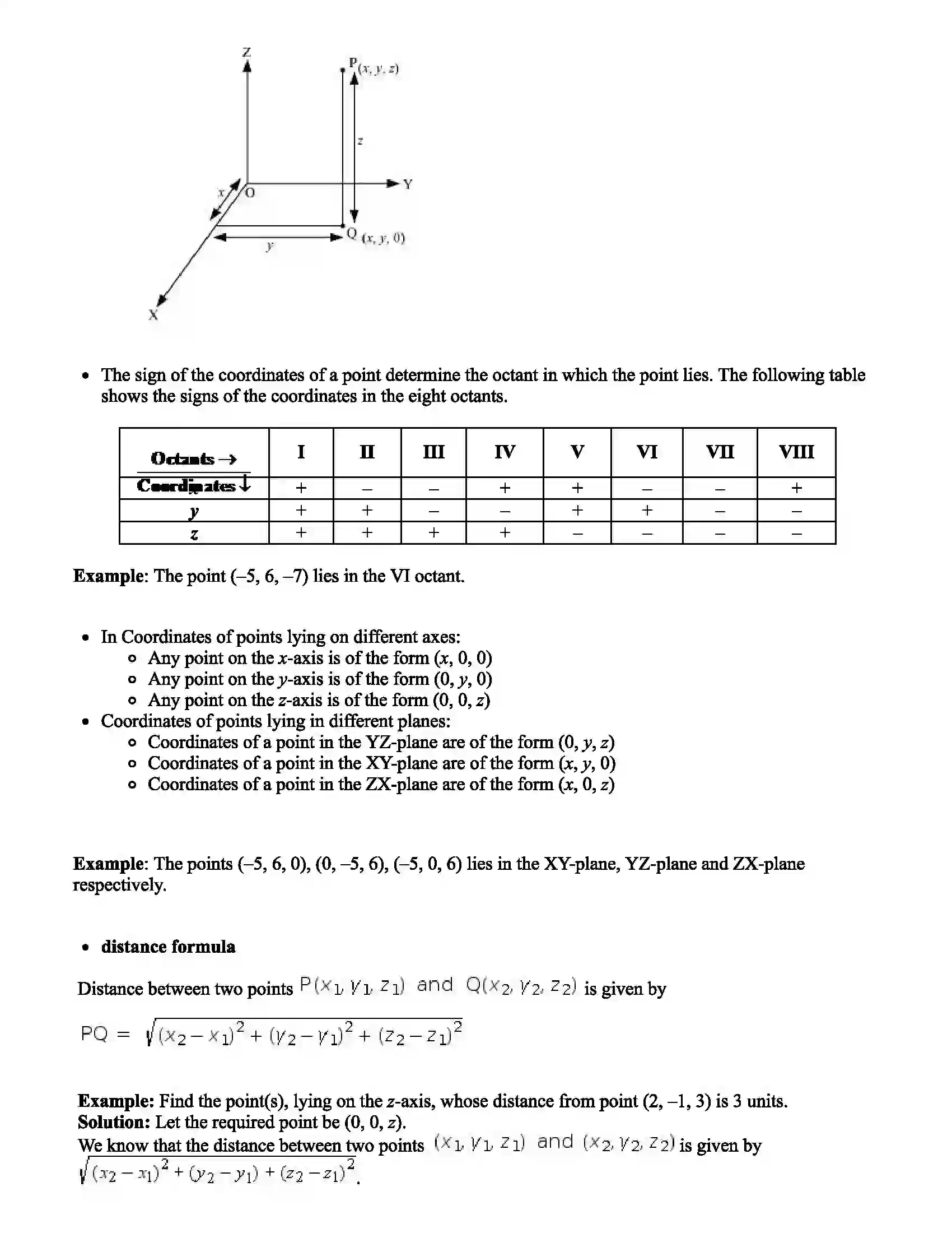 Maharashtra Board Class 11th Mathematics Vectors Revision Note 4