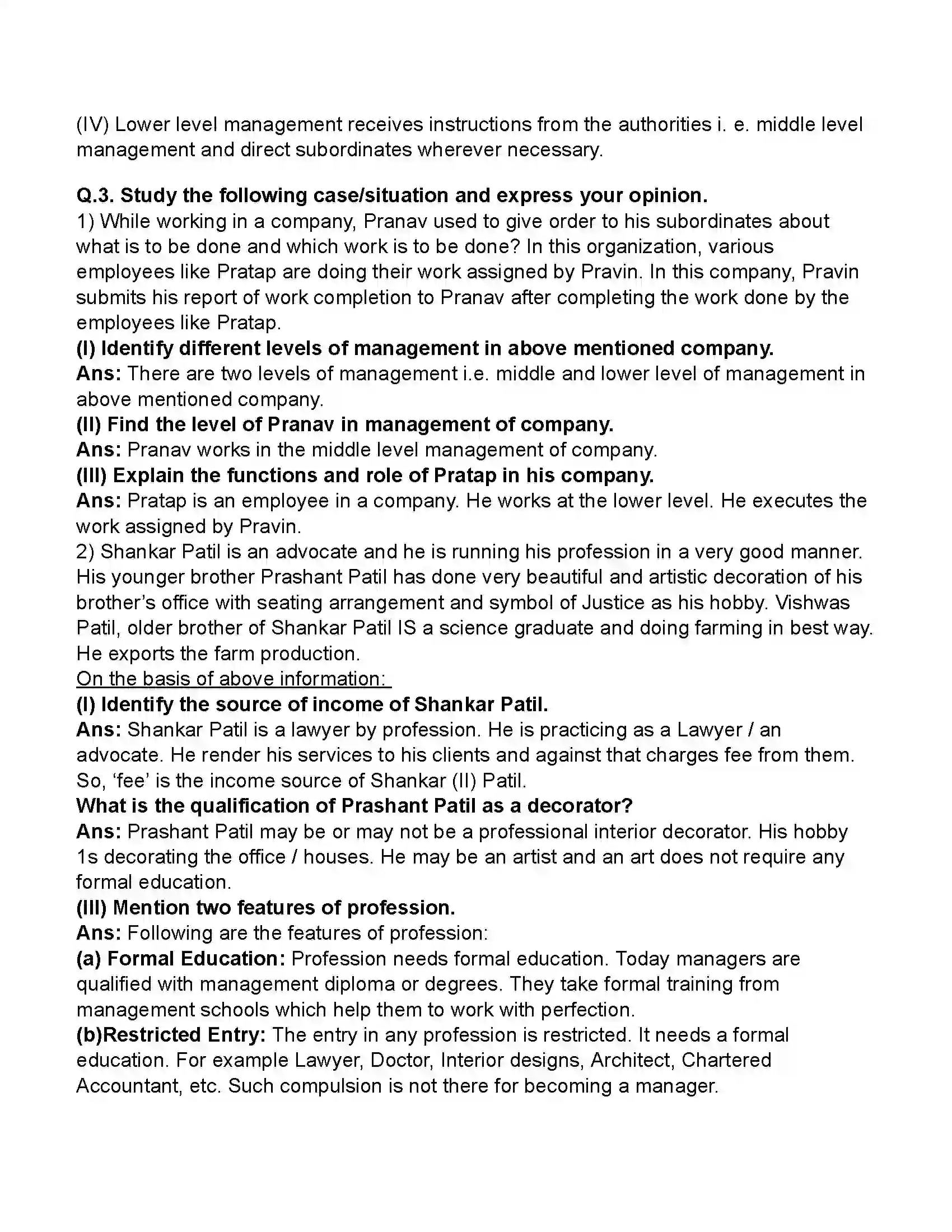 Maharashtra Board Class 11th Organisation of Commerce & Management Introduction to Management Revision Note 5