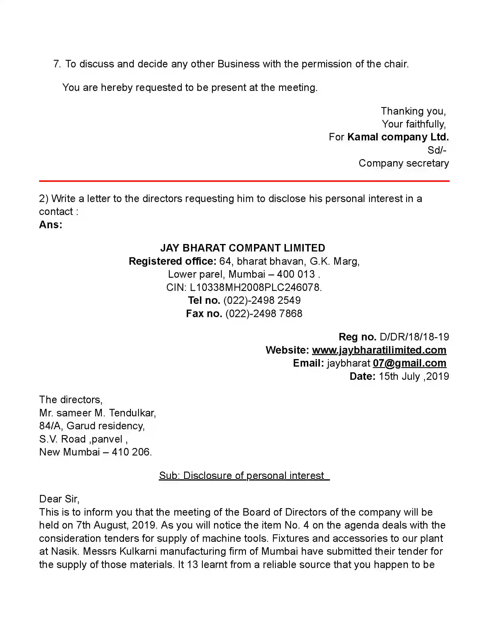 Maharashtra Board Class 11th Secretarial Practice Correspondence With Directors (Letters) Revision Note 2