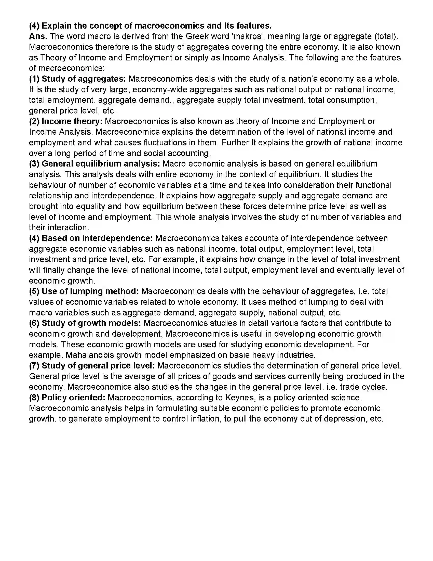 Maharashtra Board Class 12th Economics Introduction to Micro & Macro Economics Revision Note 5