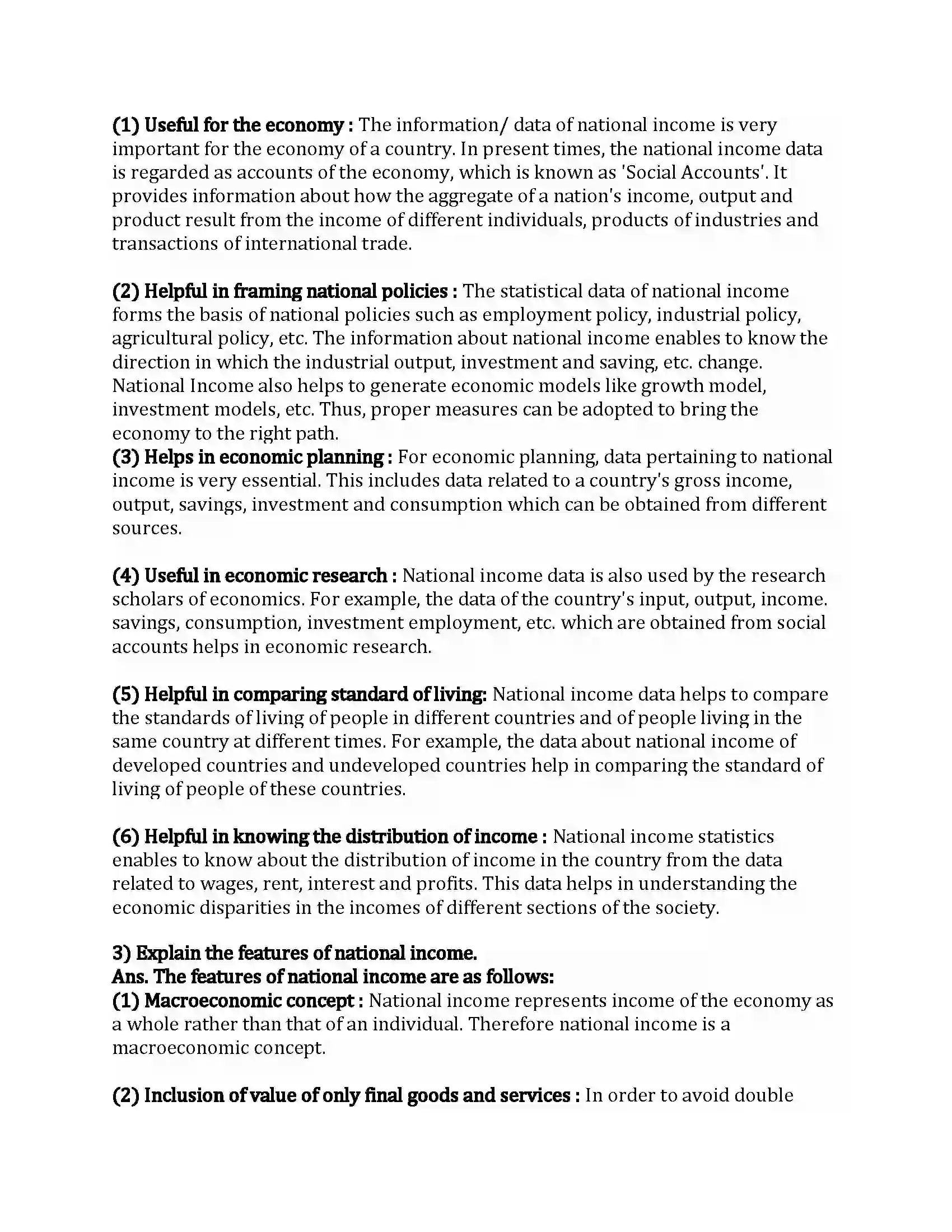 Maharashtra Board Class 12th Economics National Income Revision Note 4
