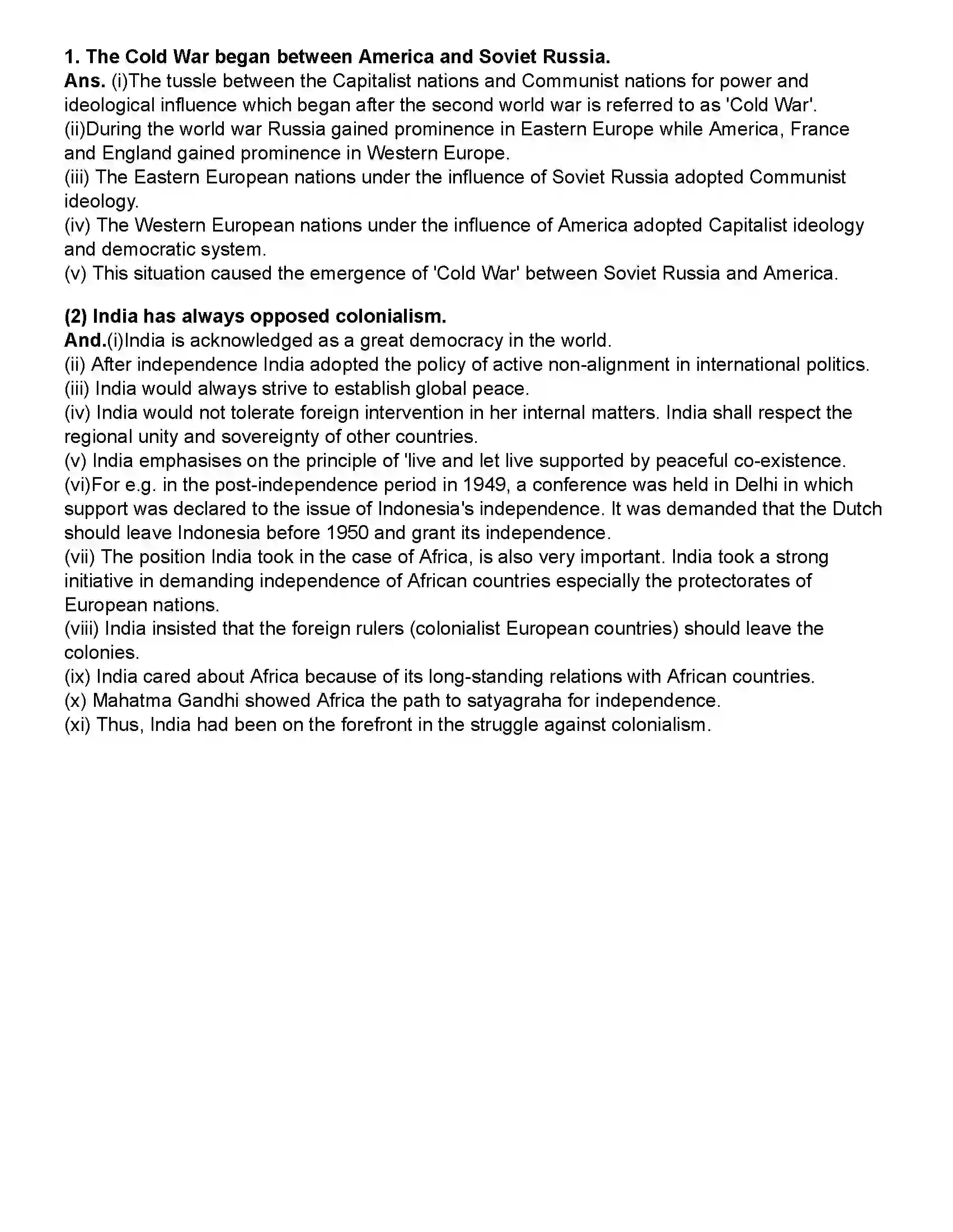 Maharashtra Board Class 12th History Cold War Revision Note 5