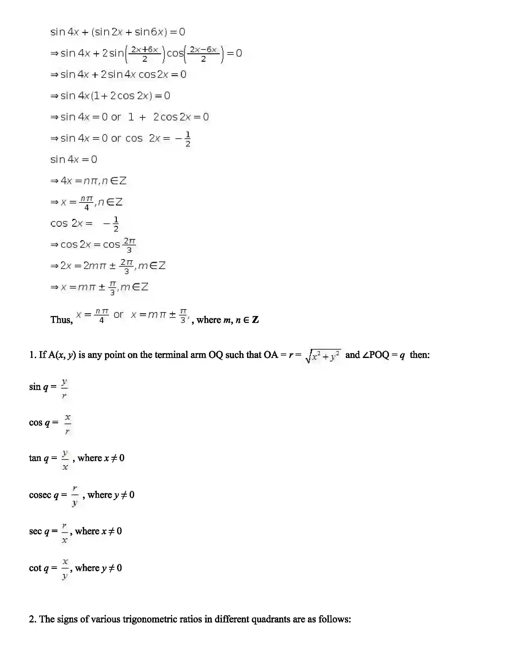 Maharashtra Board Class 12th Mathematics Part - I Trigonometric Functions Revision Note 2