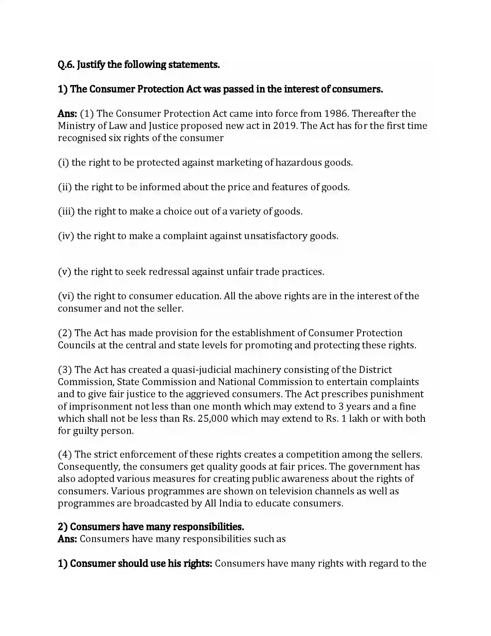 Maharashtra Board Class 12th Organization of Commerce & Management Consumer Protection Revision Note 12