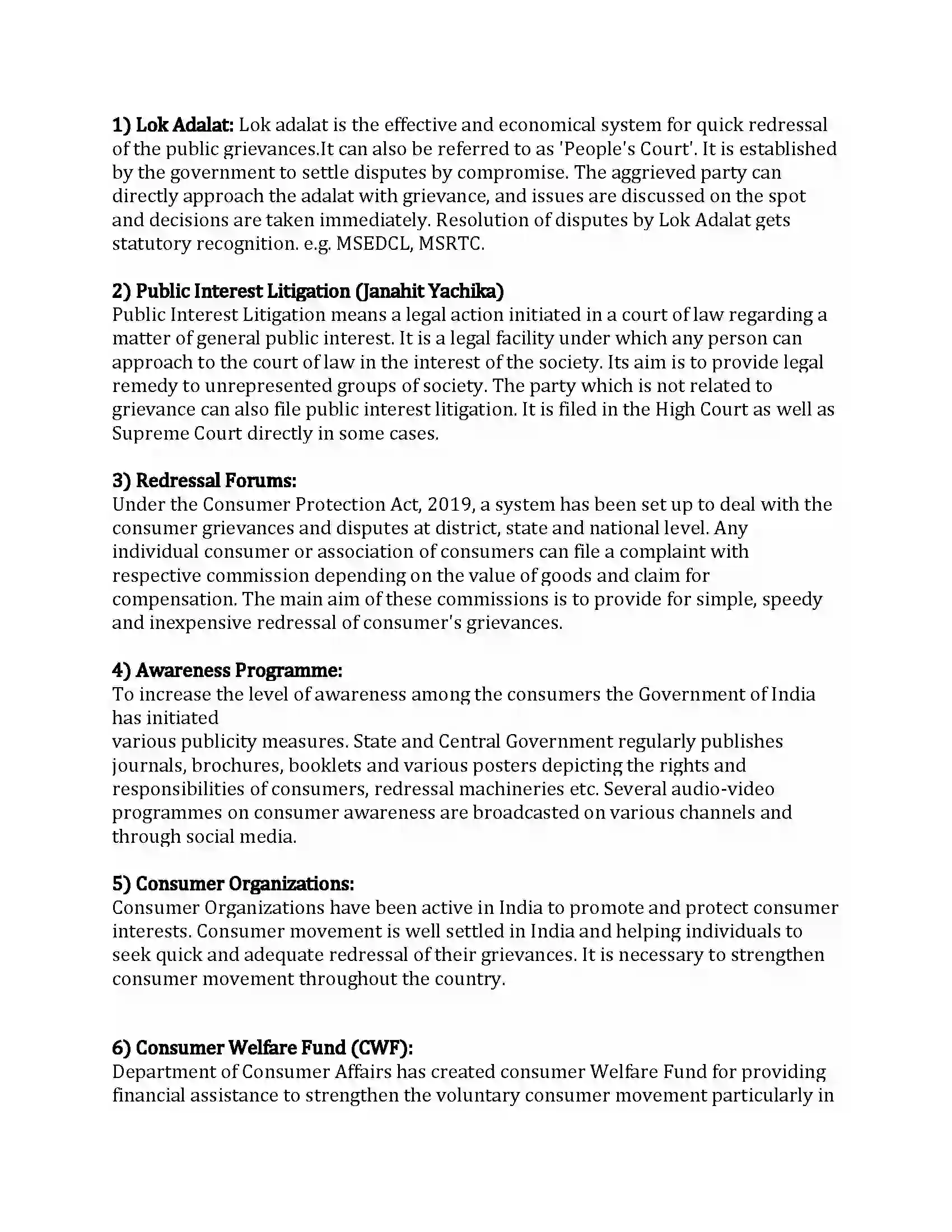 Maharashtra Board Class 12th Organization of Commerce & Management Consumer Protection Revision Note 22